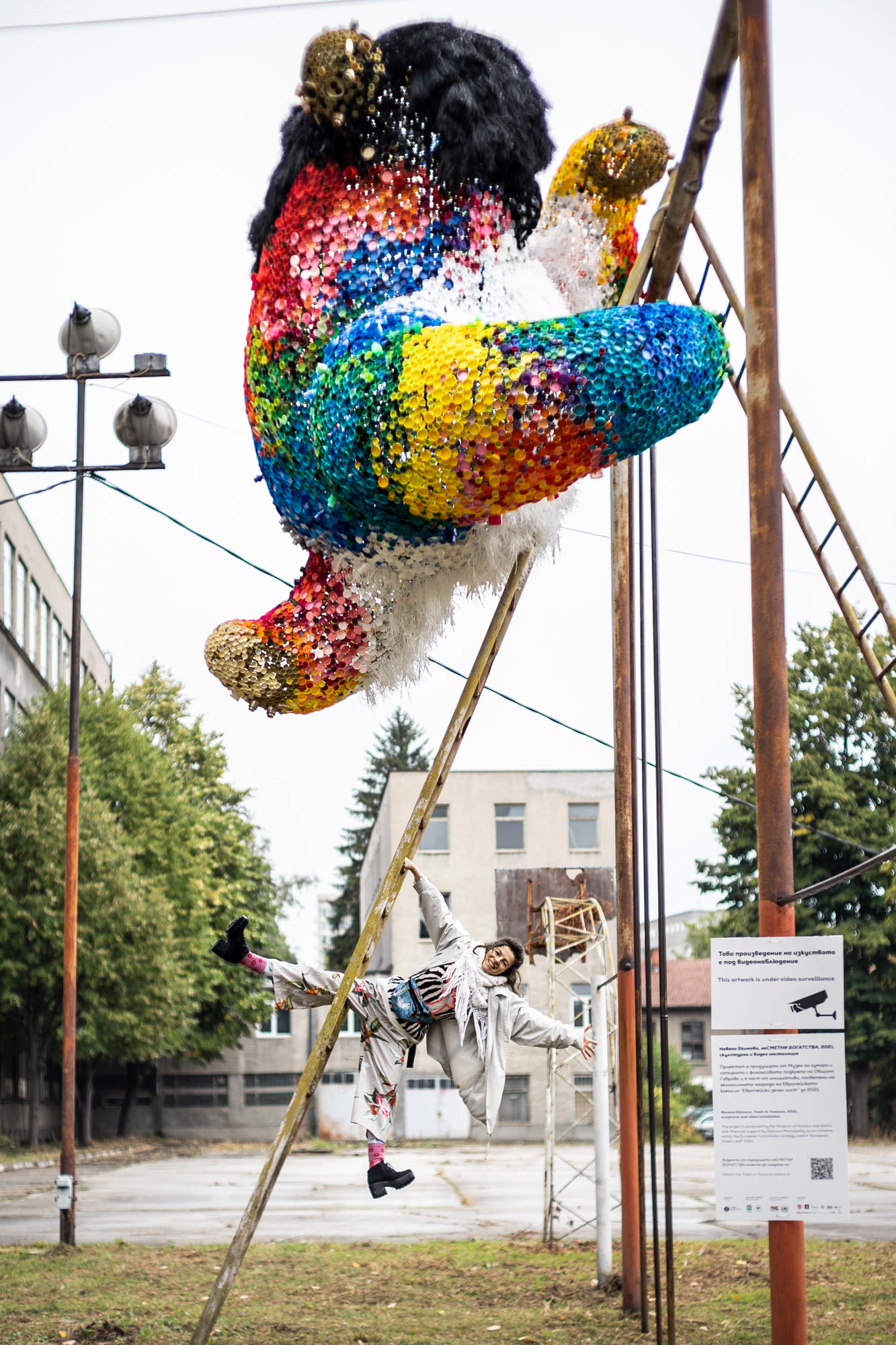Невена Екимова, фотография © Росина Пенчева