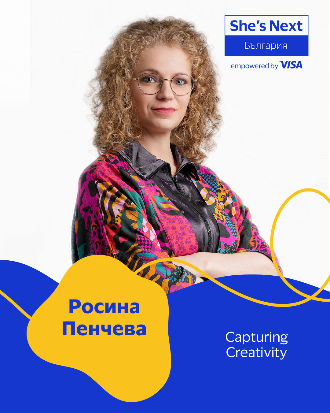   Rosina Pencheva is a finalist in the She's Next by Visa women's entrepreneurship program.