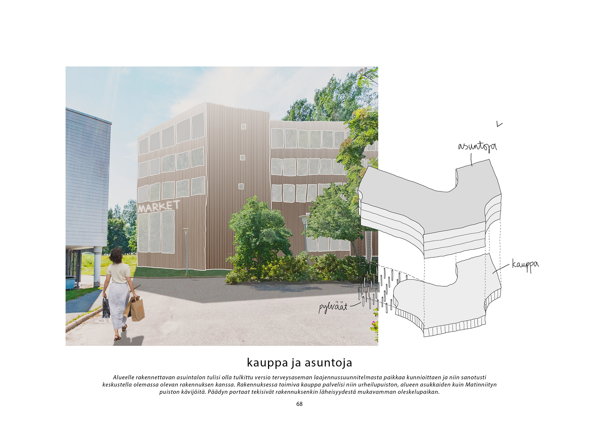 A volume study of a housing possibility.