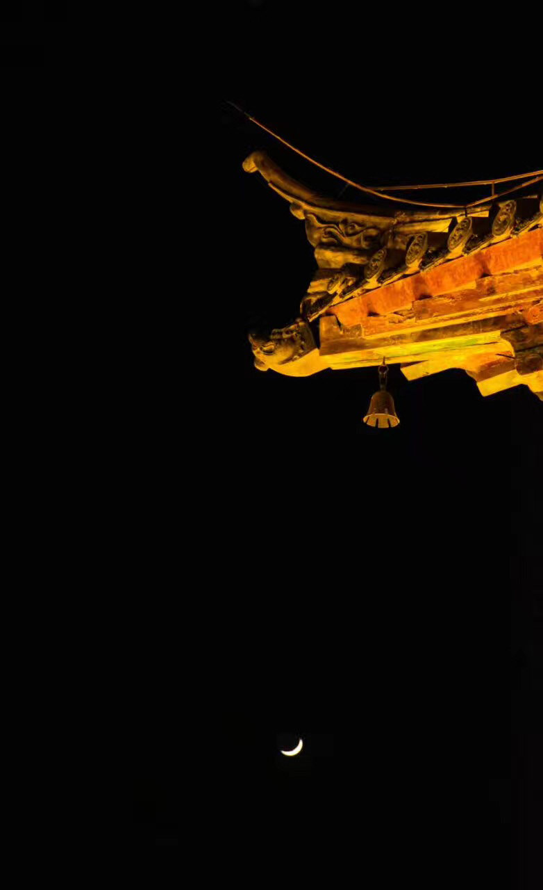 Luoyi Ancient Town, Luoyang, China, 2017