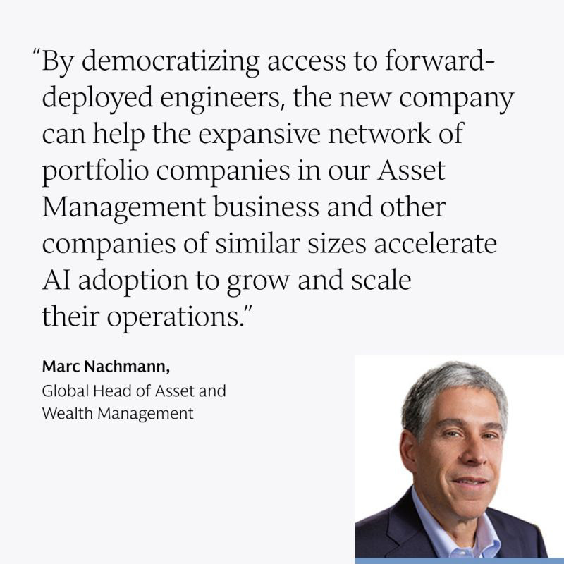 Deal Announcement