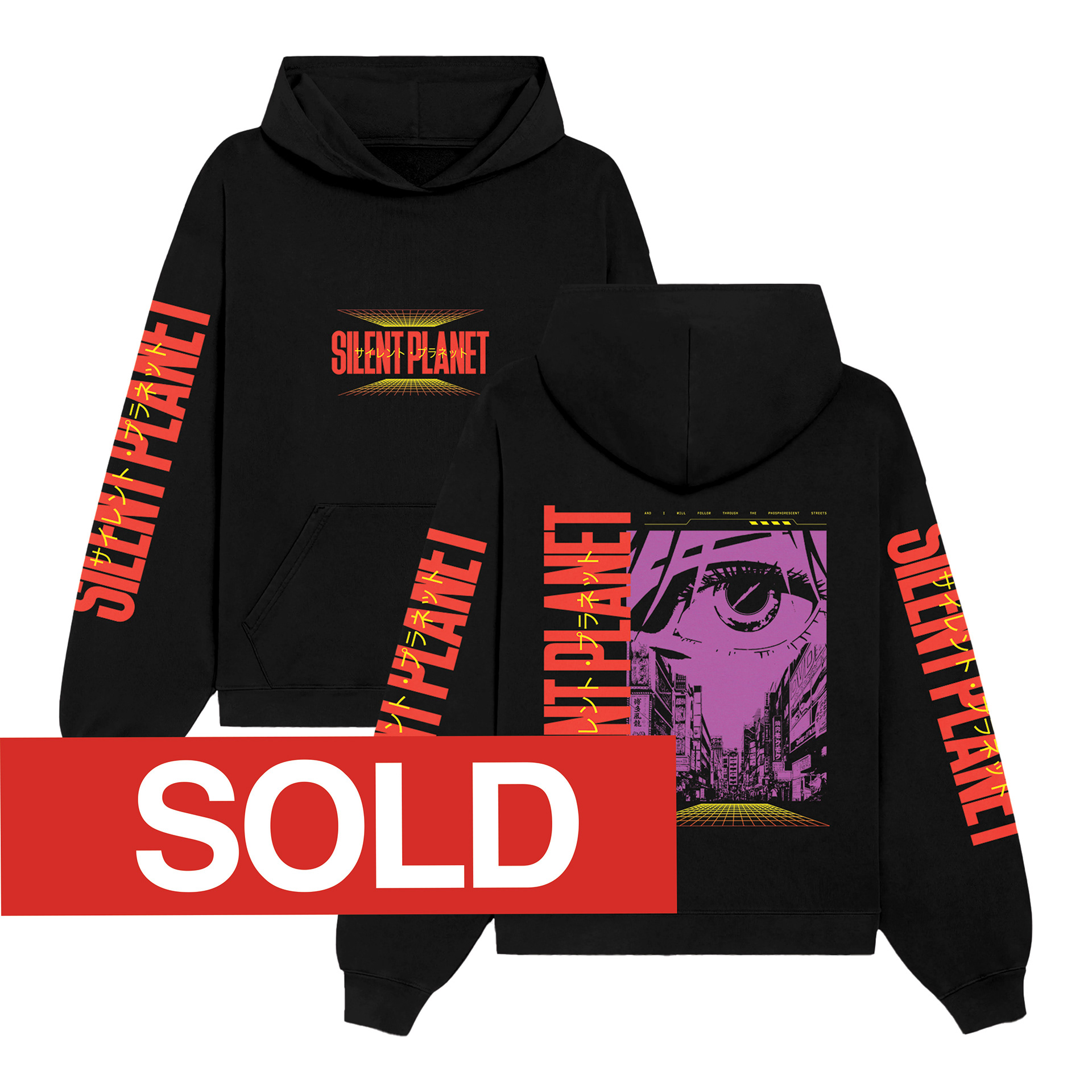 SOLD
