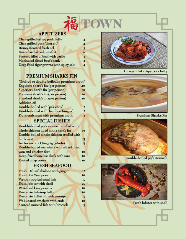 Restaurant Town Menu Page 1