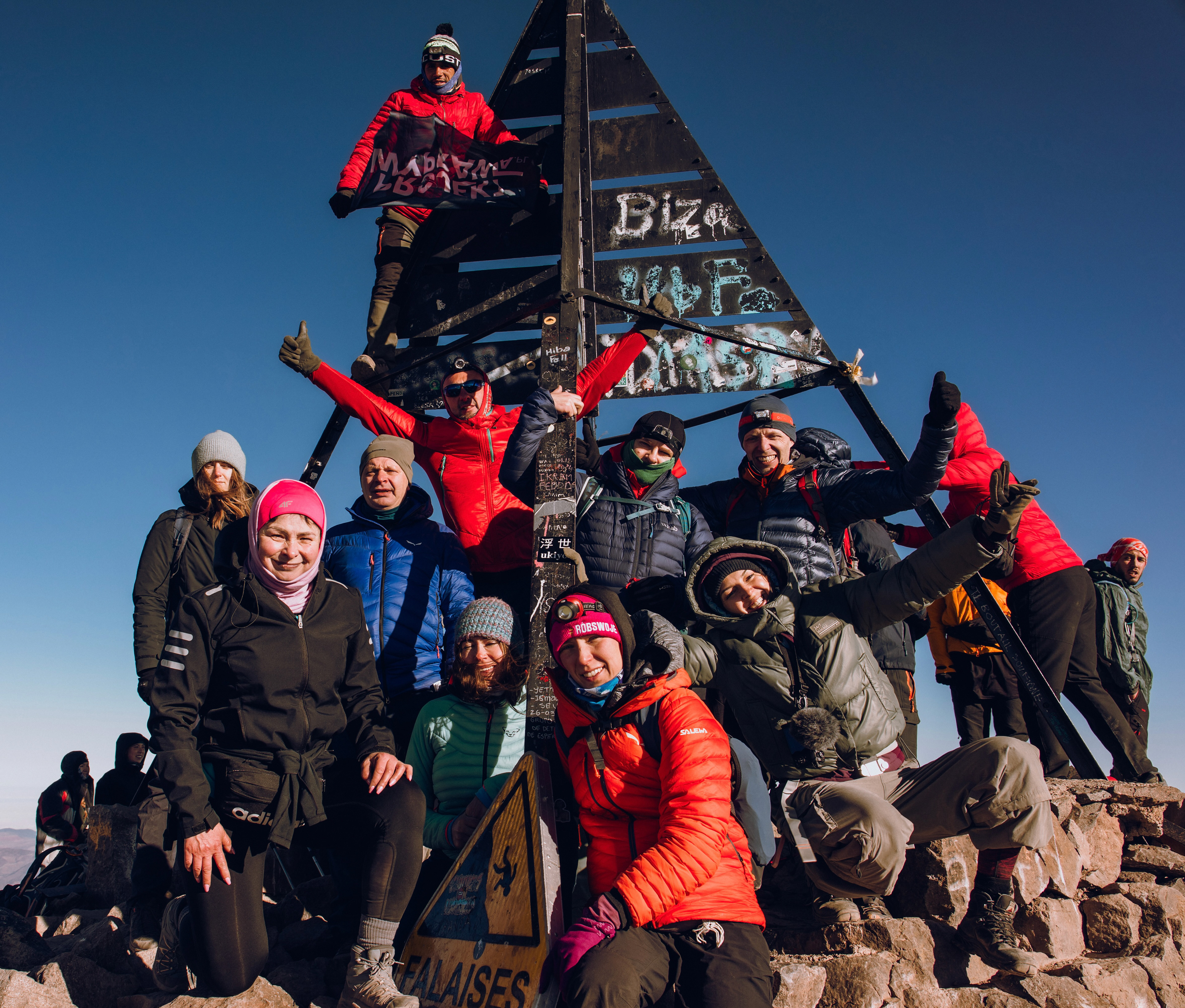 JEBEL TOUBKAL 2025 PROJEKT WYPRAWA 