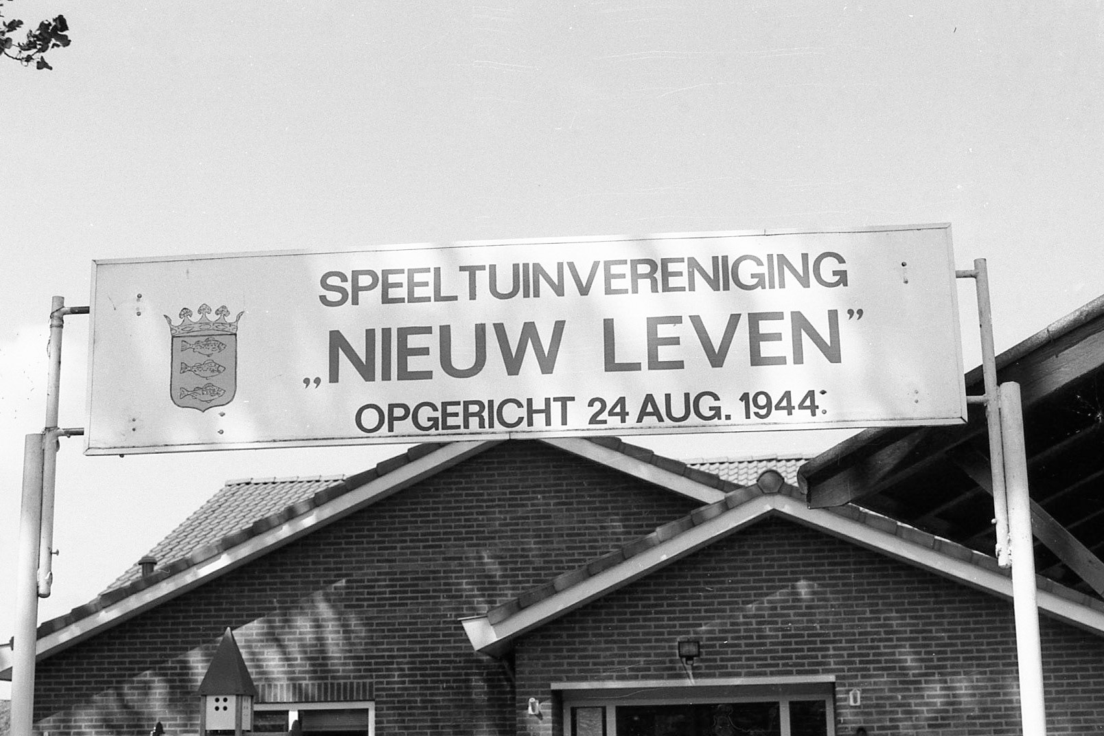 #1999 #spaarndam