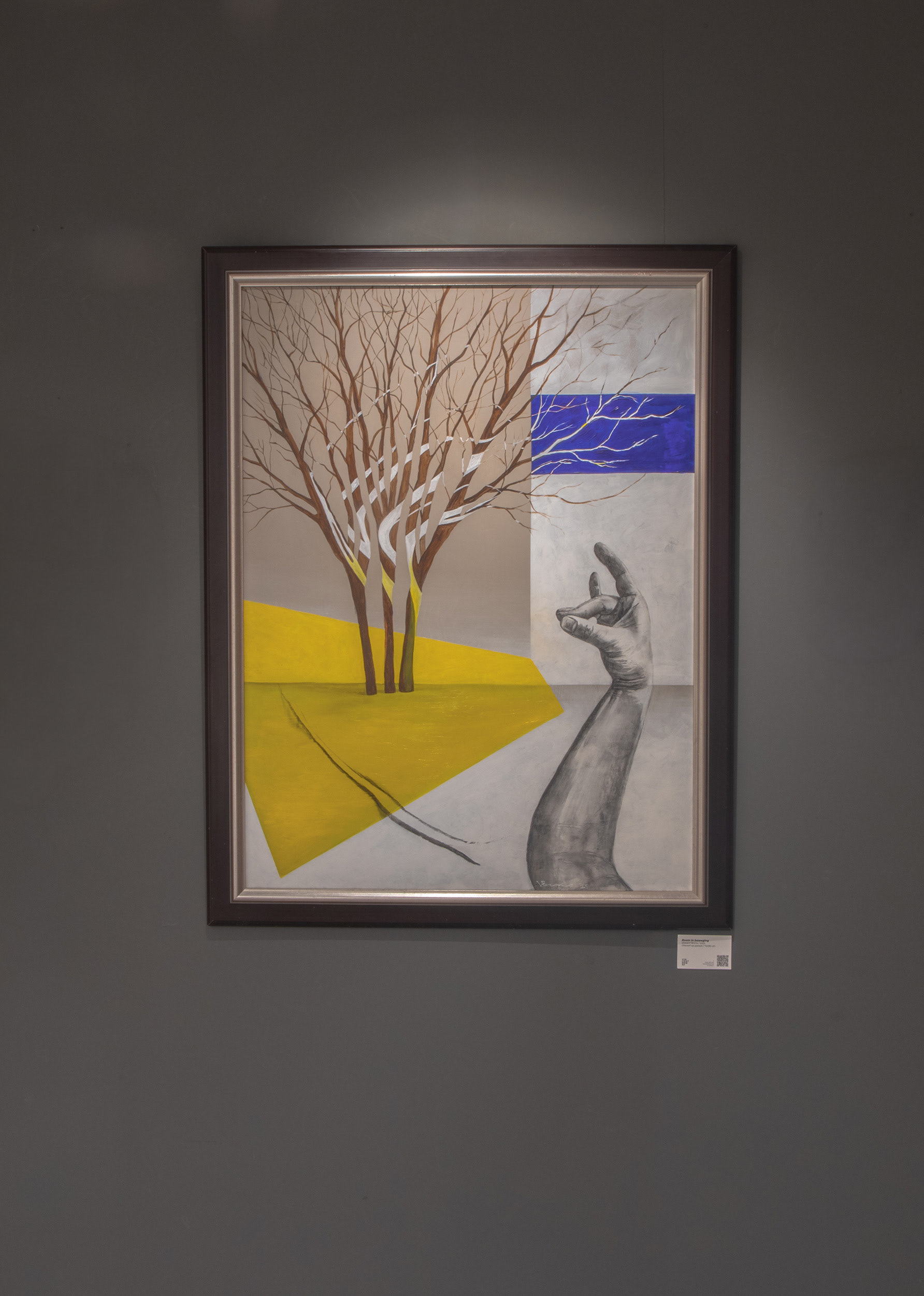 schilderij en reetje