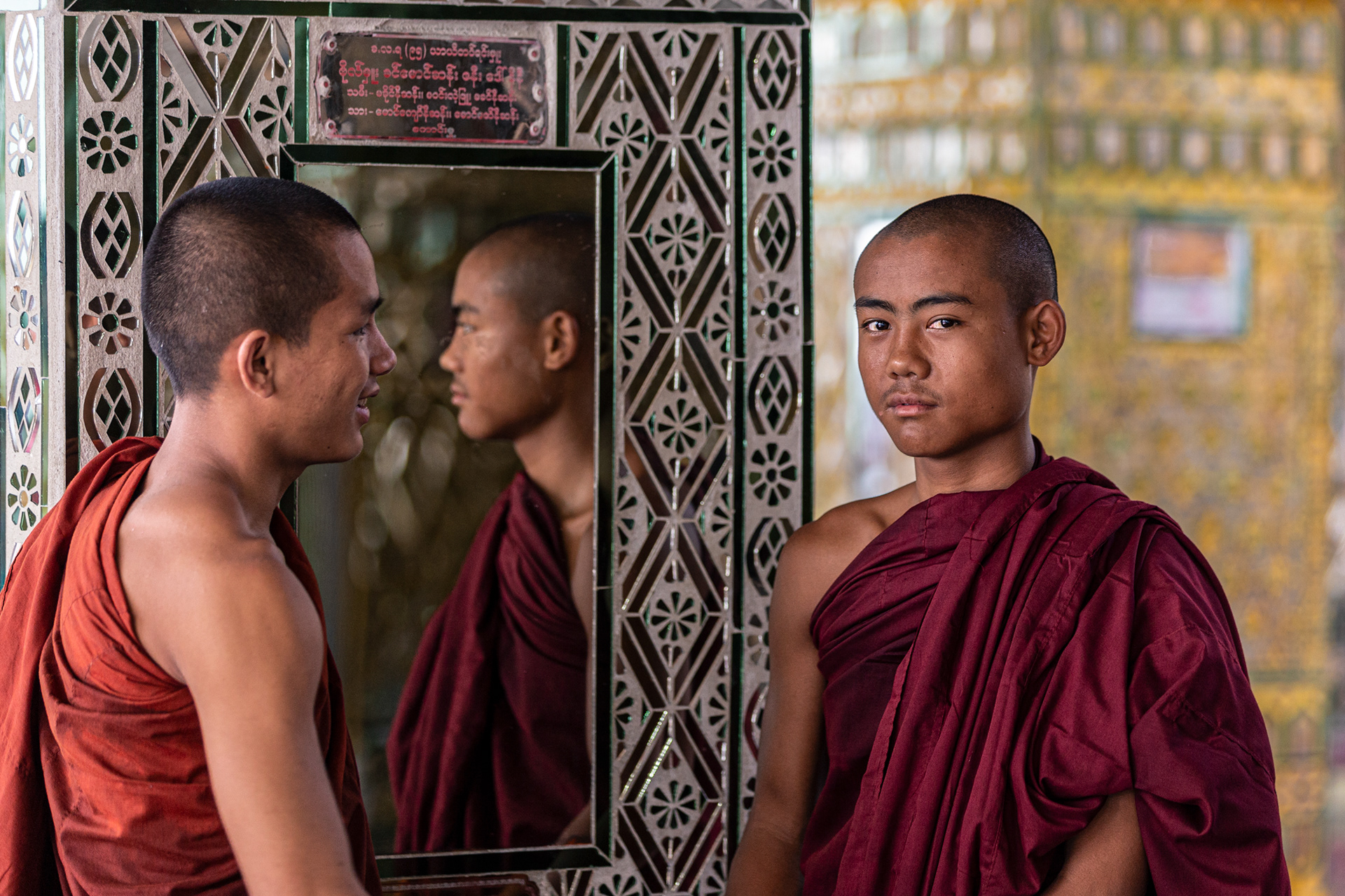 Myanmar, 2017