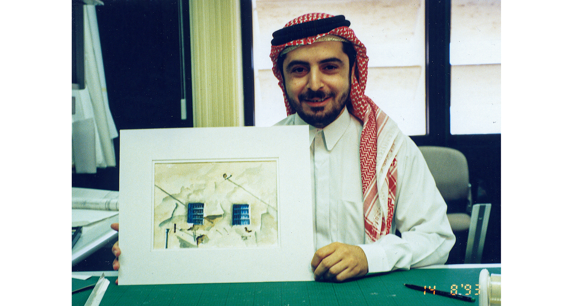 Firaz, Riyadh 1993