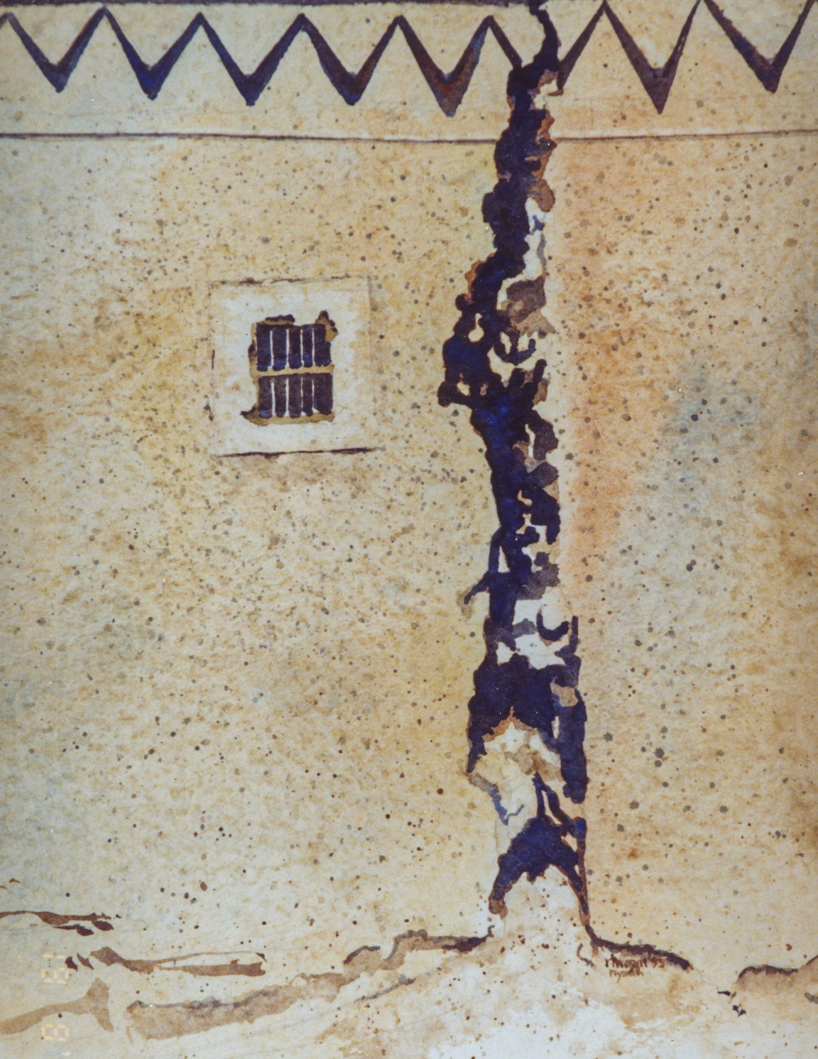 KSA 1993