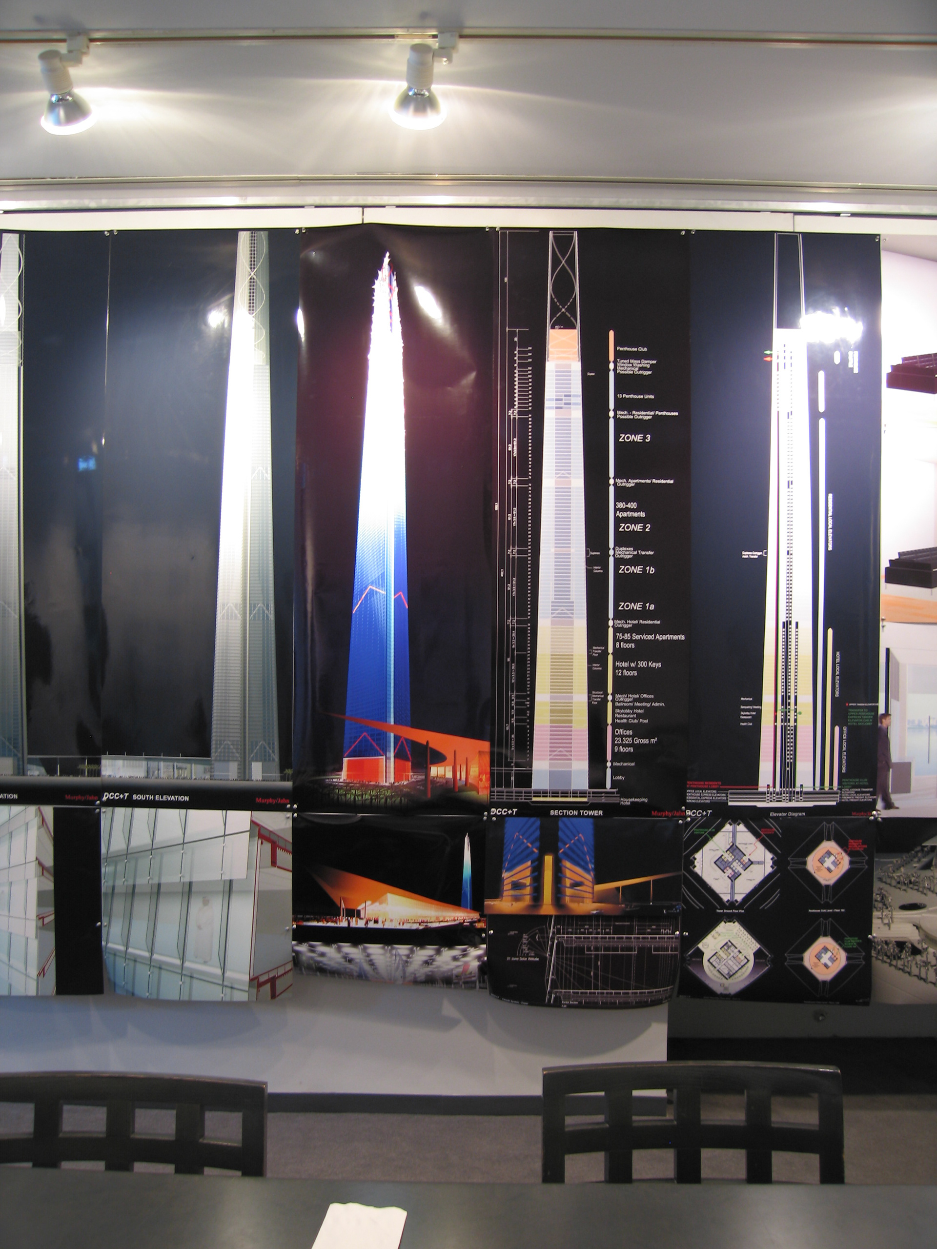 Doha Convention Centre & Tower (DCCT)