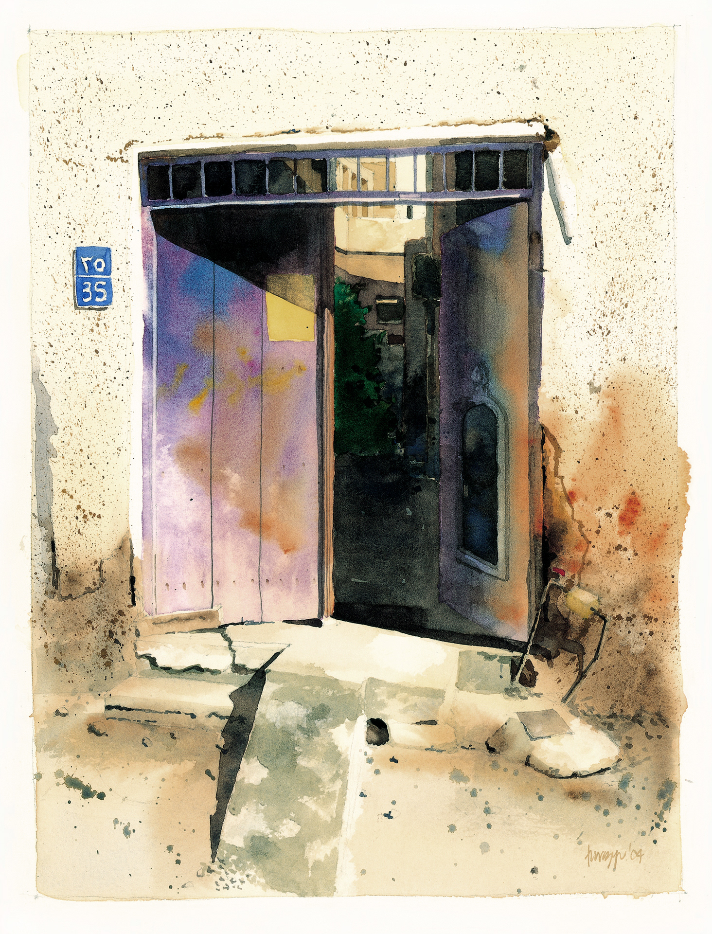 'Indigo Door' Doha 2004
