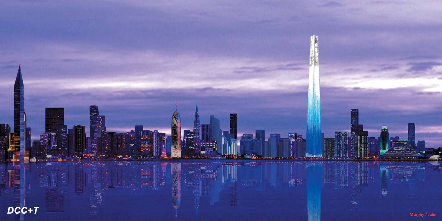 Doha Convention Centre and Tower, Doha Qatar