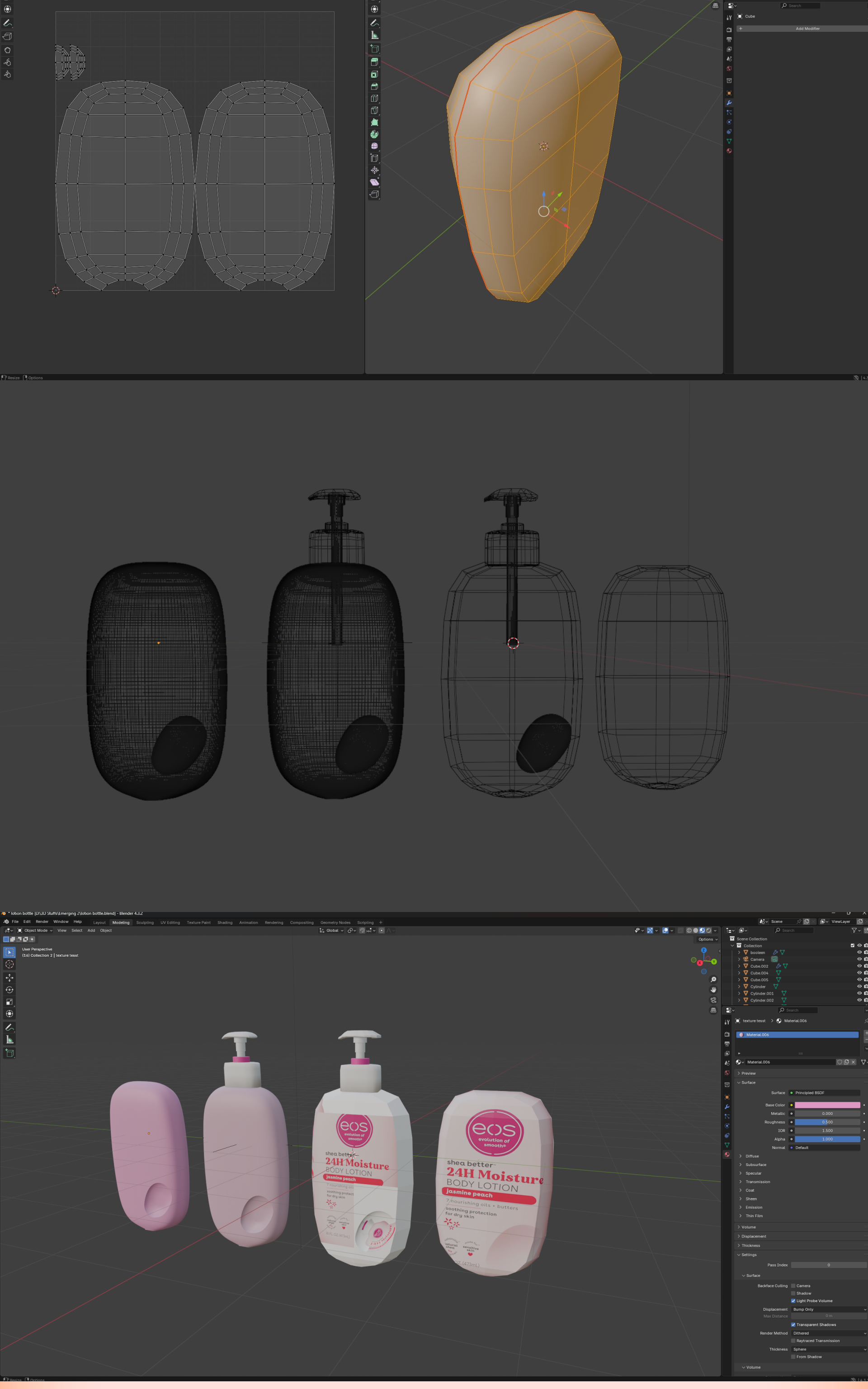 3D modeling progress images