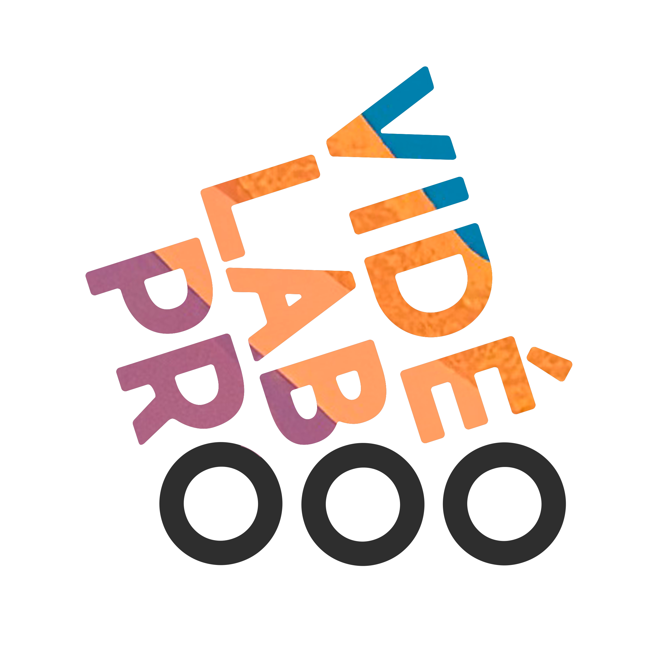 VIDÉO LABO PRO