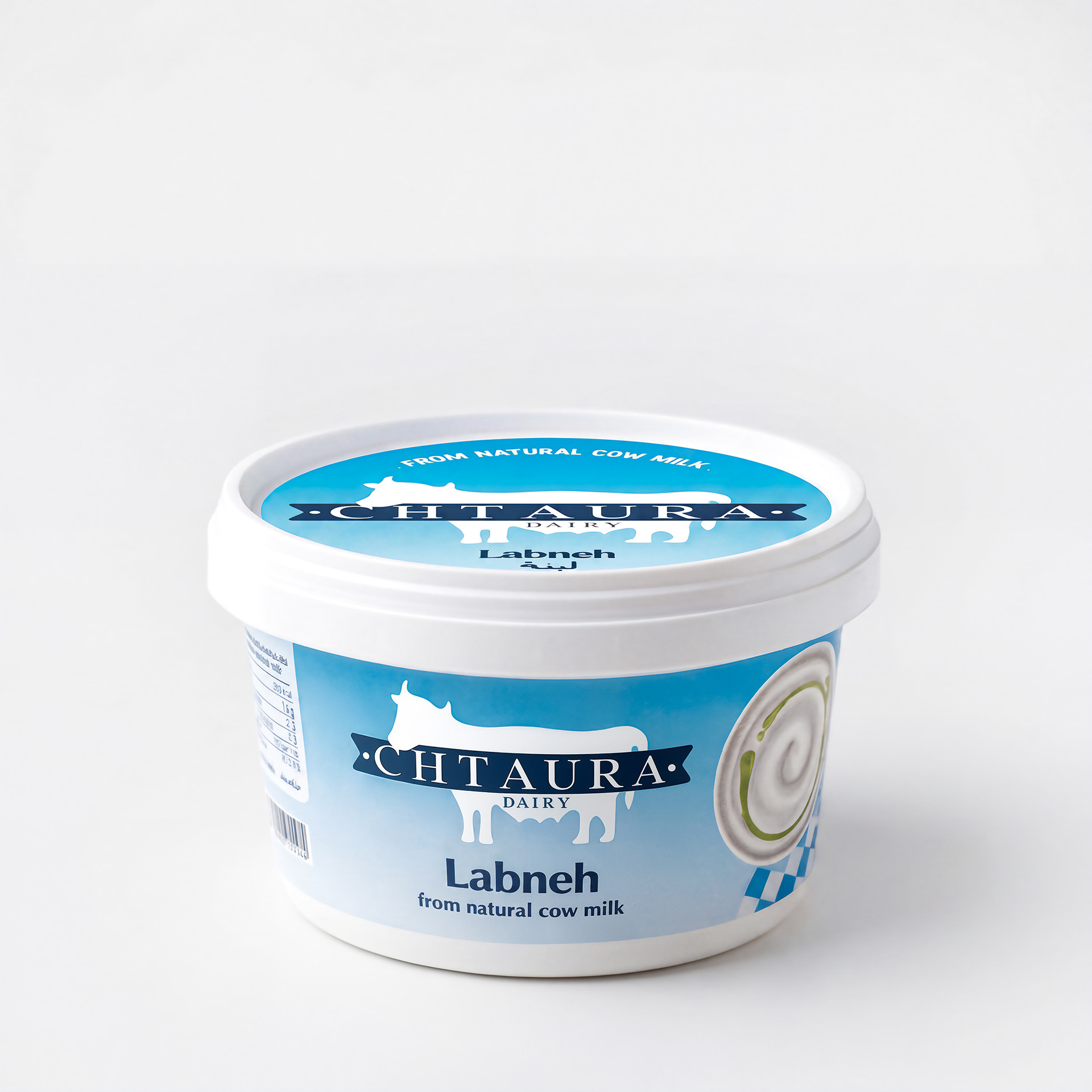 Product Image - Front View