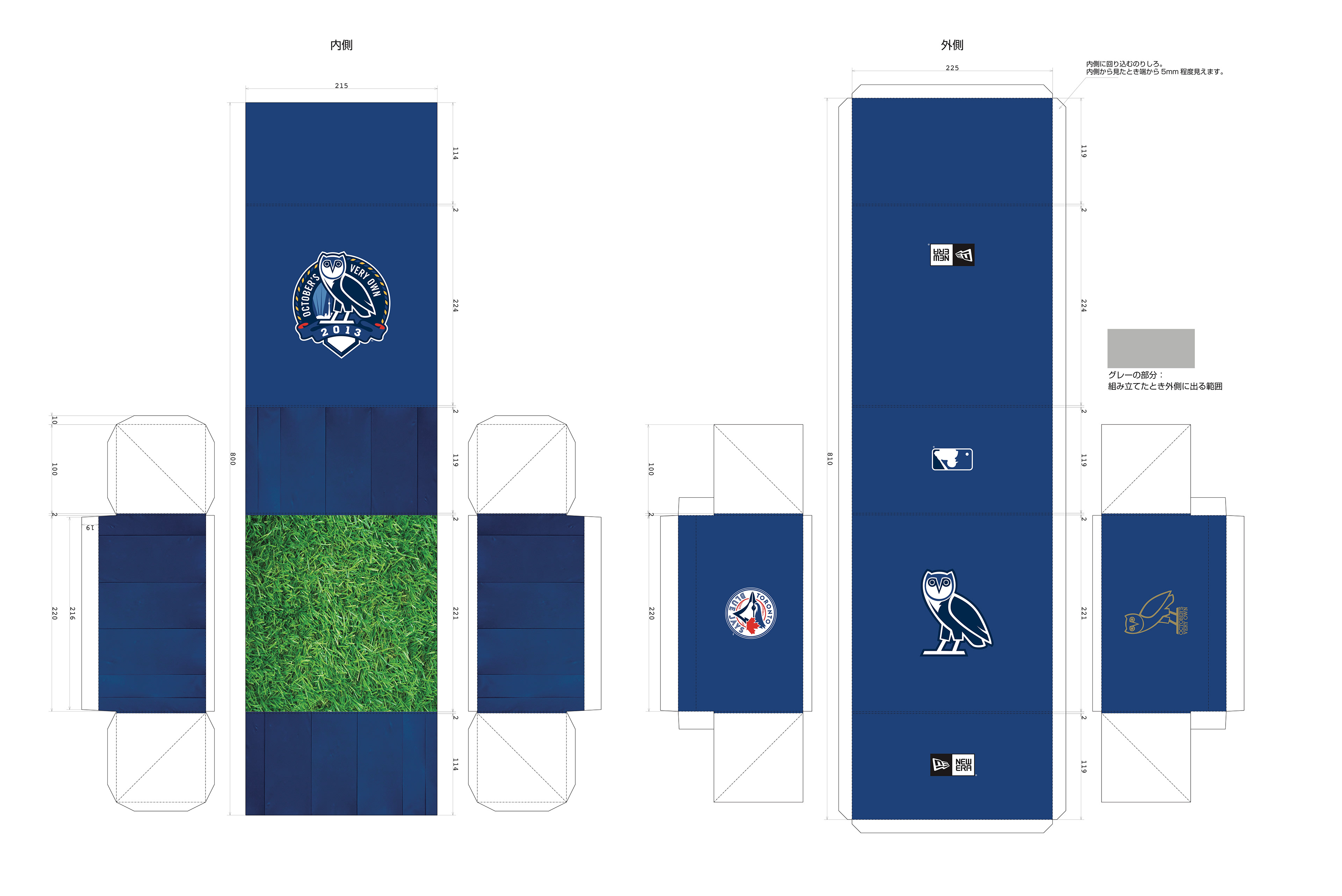 Final packaging system. Custom OVO x Blue Jays box with interior field print and co-branded marks throughout.