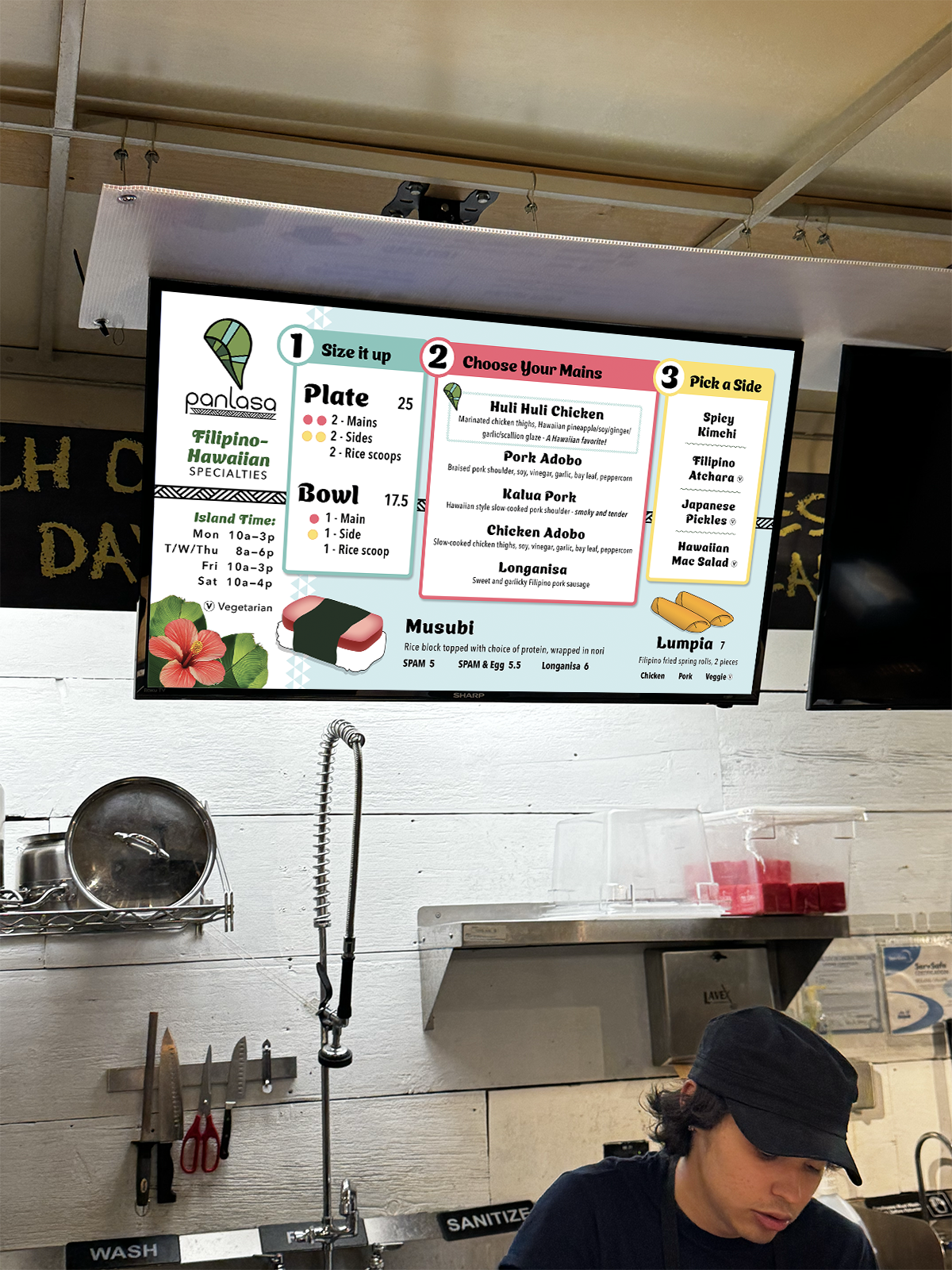 Digital menu board