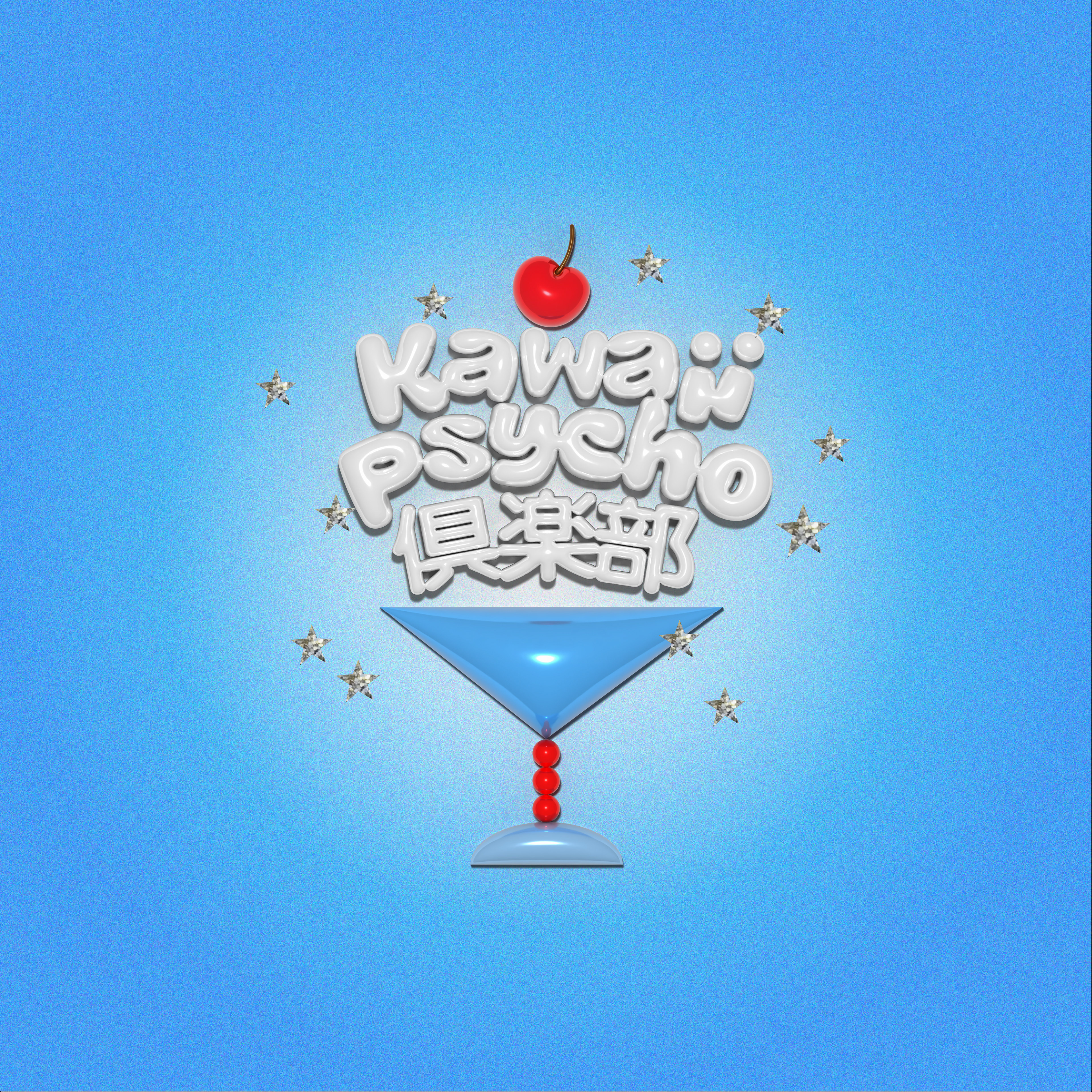 Kawaii Psycho倶楽部 ロゴデザイン