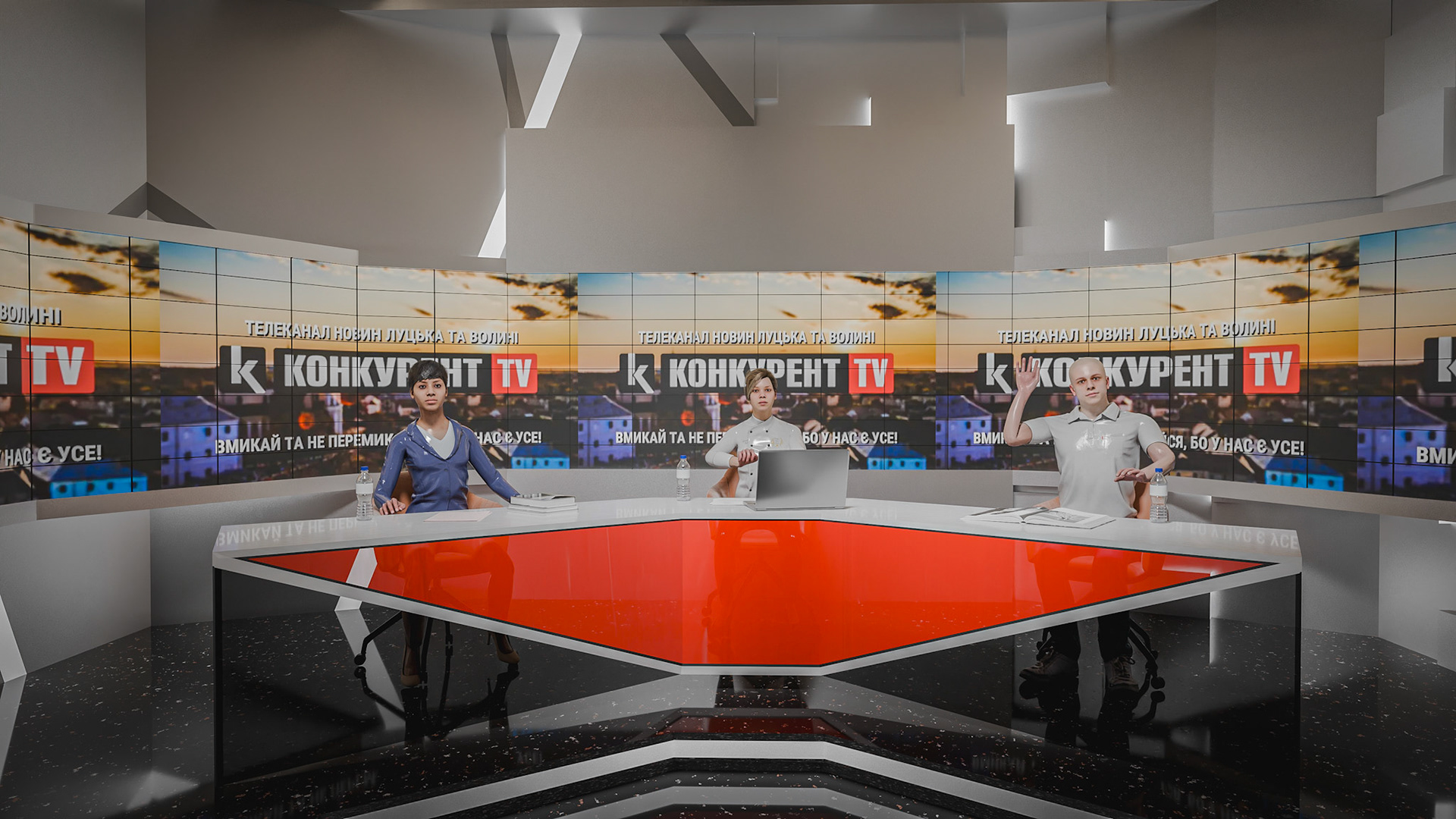 TV STUDIO