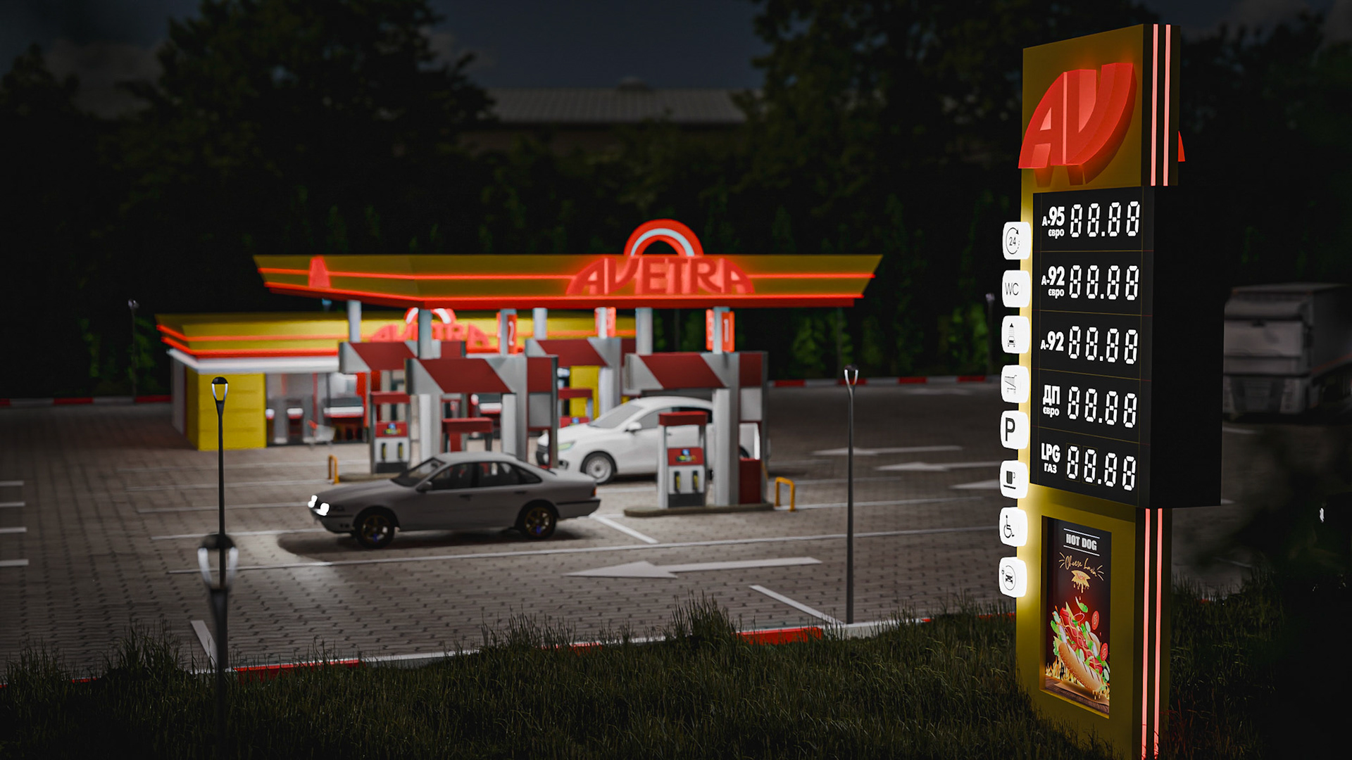GAS STATION "Avetra"