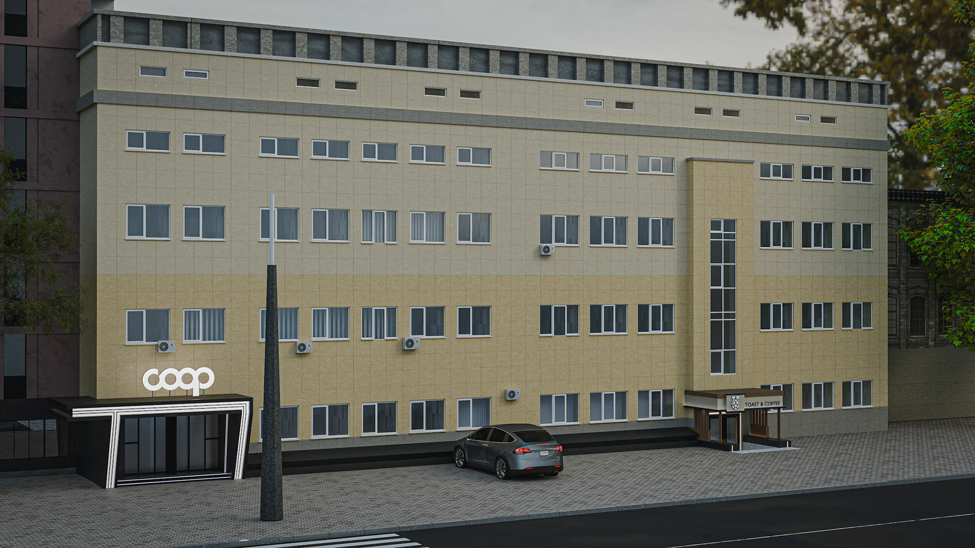 REGIONAL CONSUMER UNION