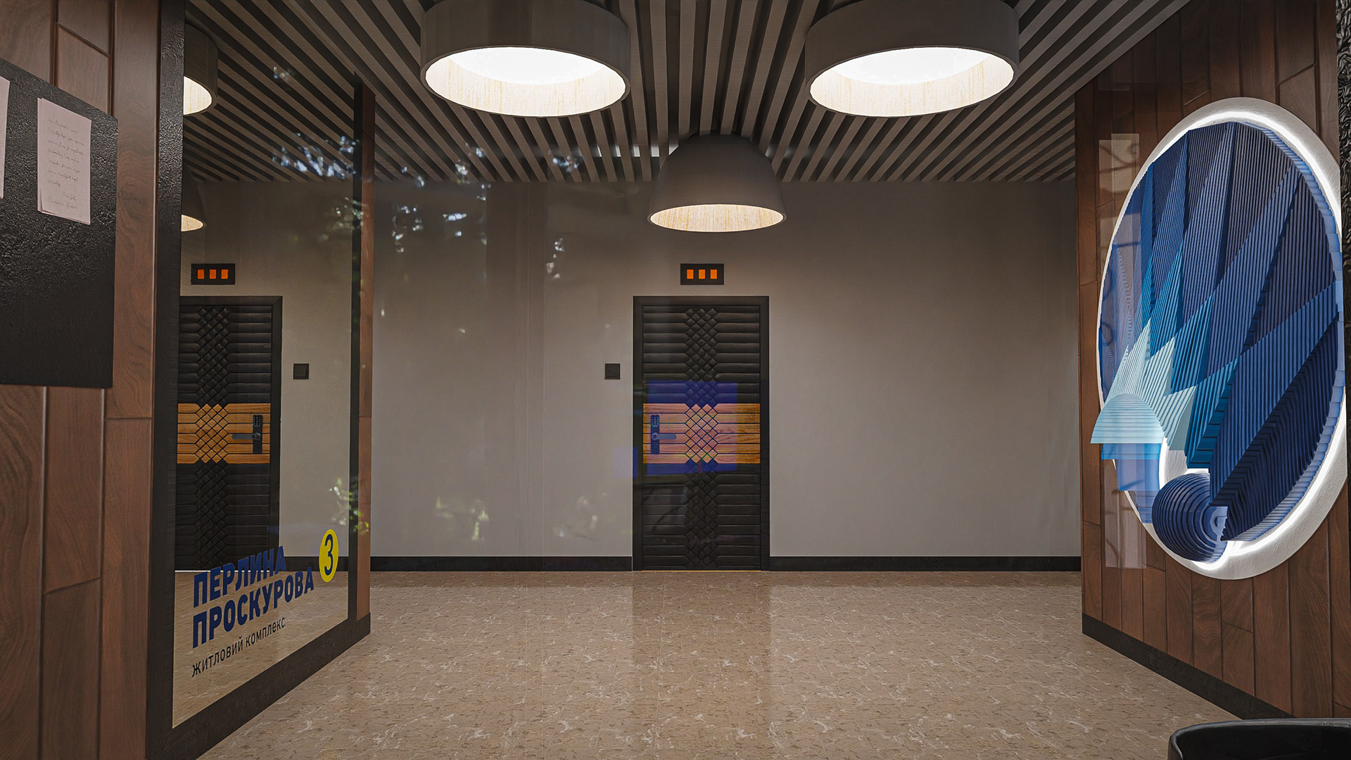 ENTRANCE "Pearl of Proskuriv"