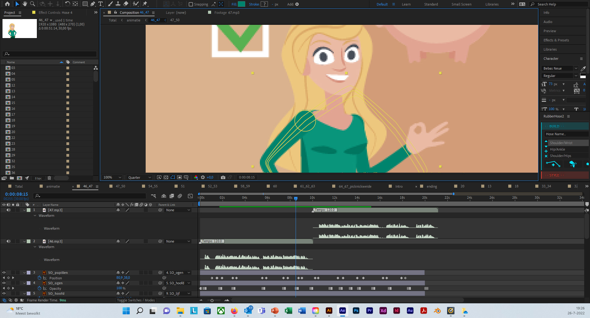 Harmstar Adobe After Effects