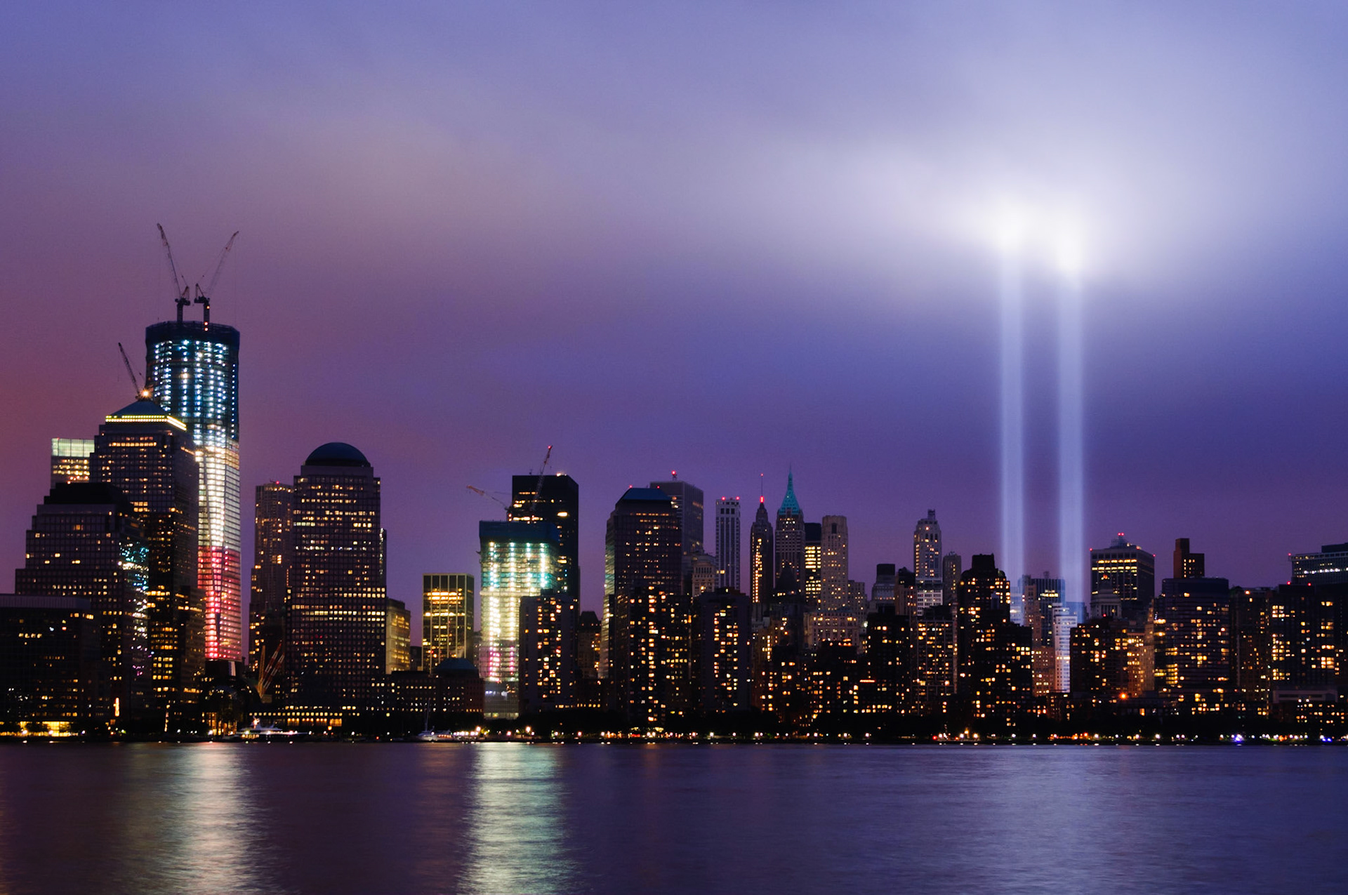 11 September
