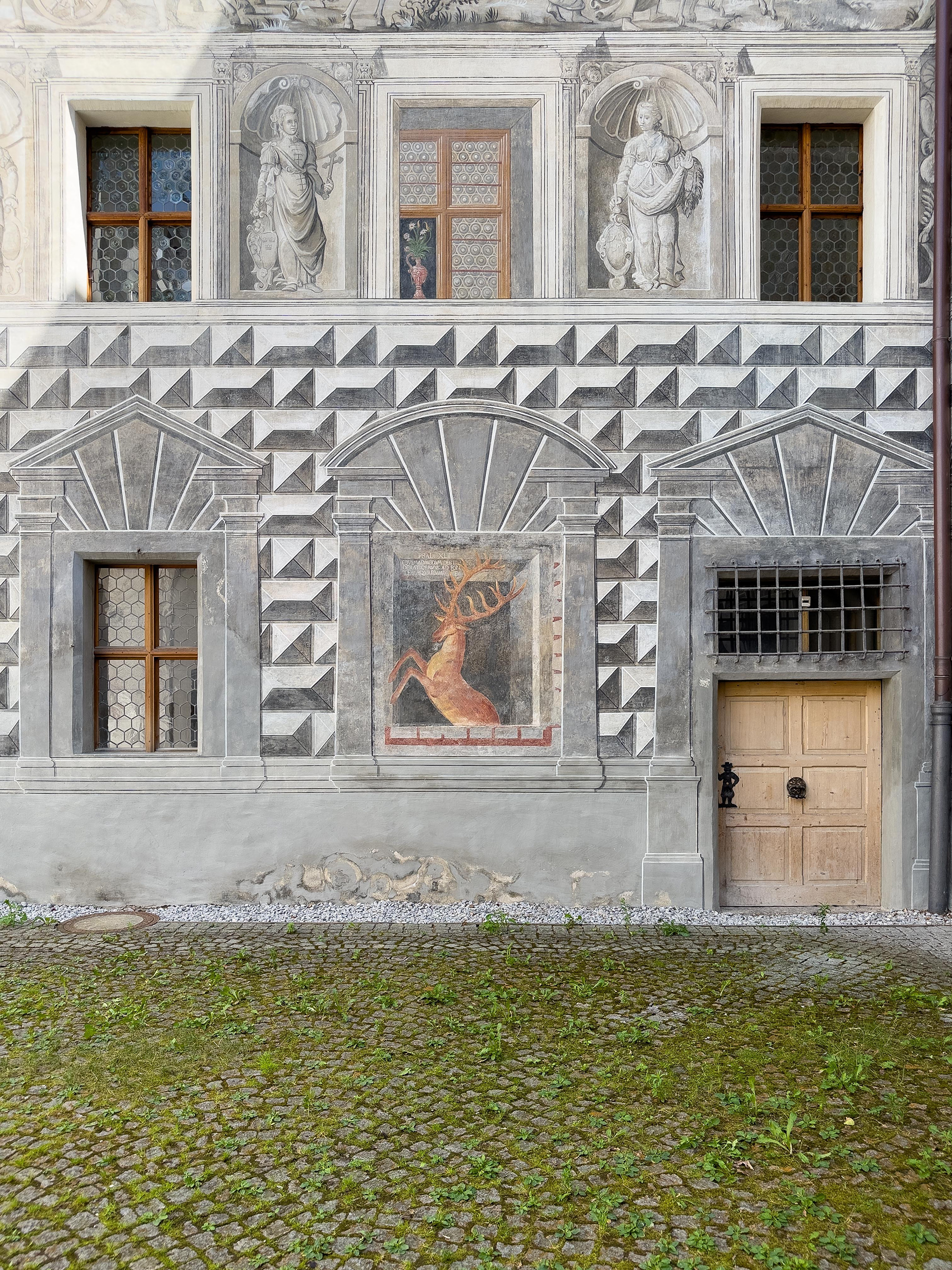 The courtyard
