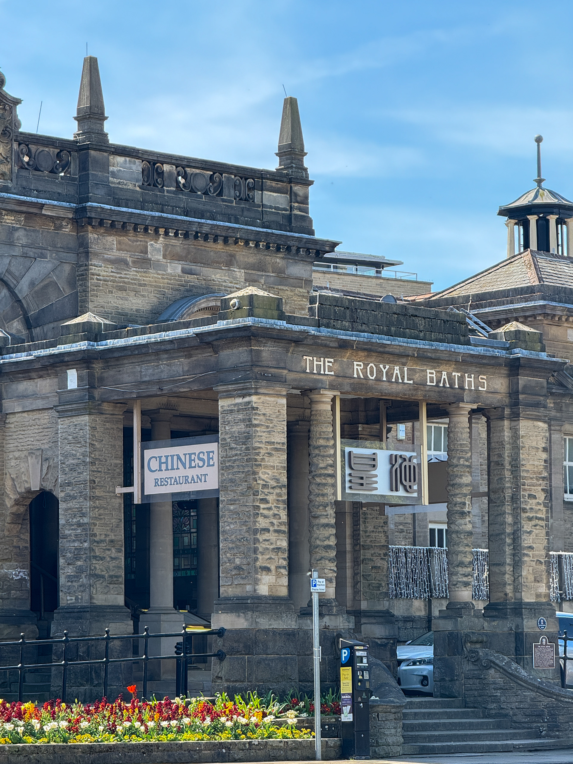 The Royal Baths