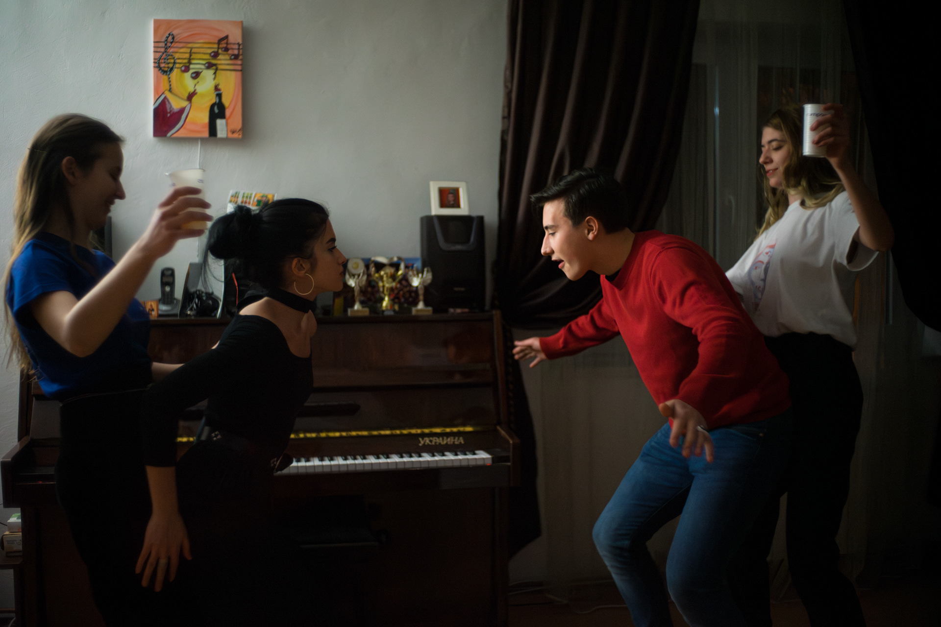 Party, 2018