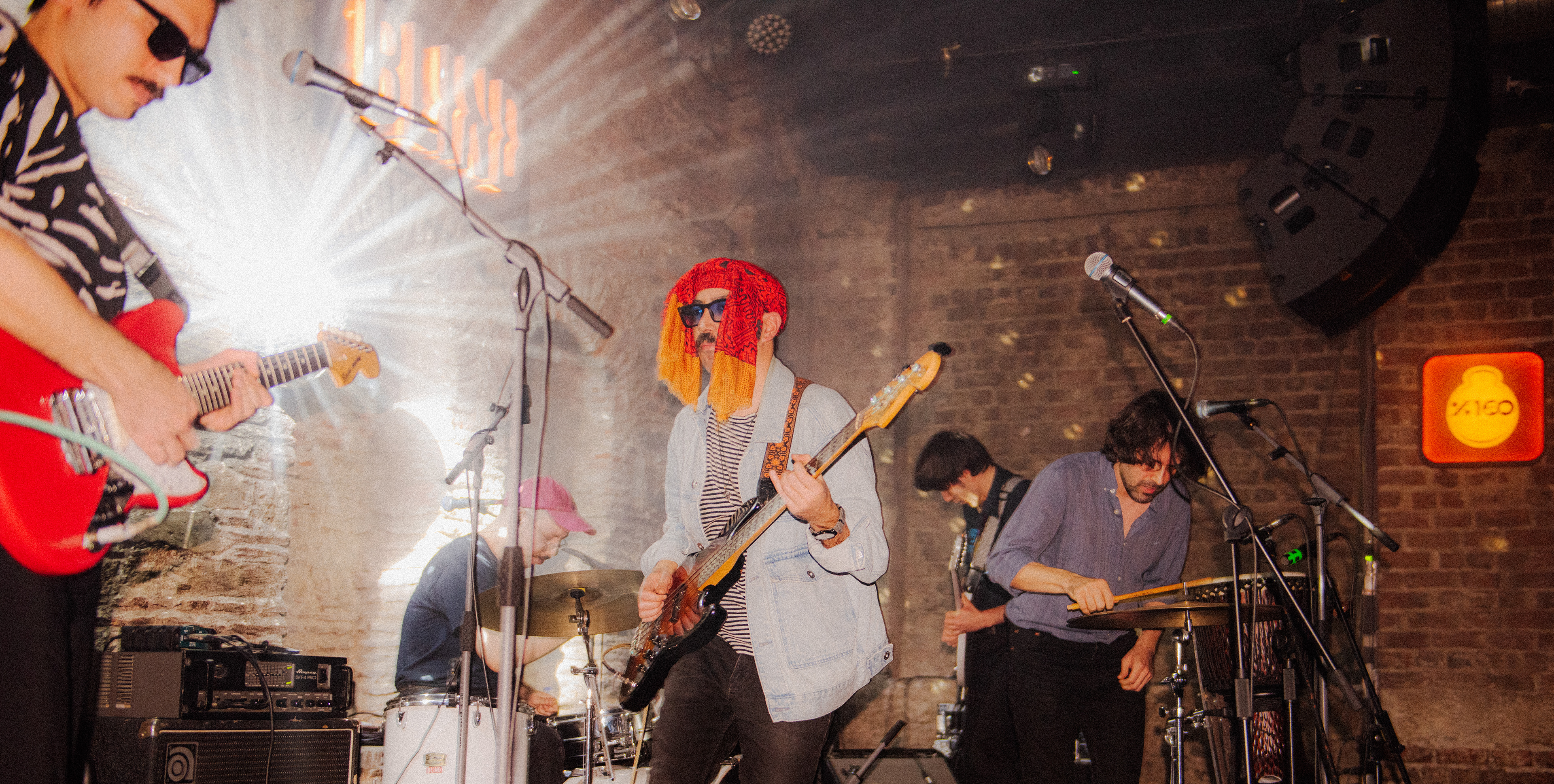 MİSKİNLER / BLİND