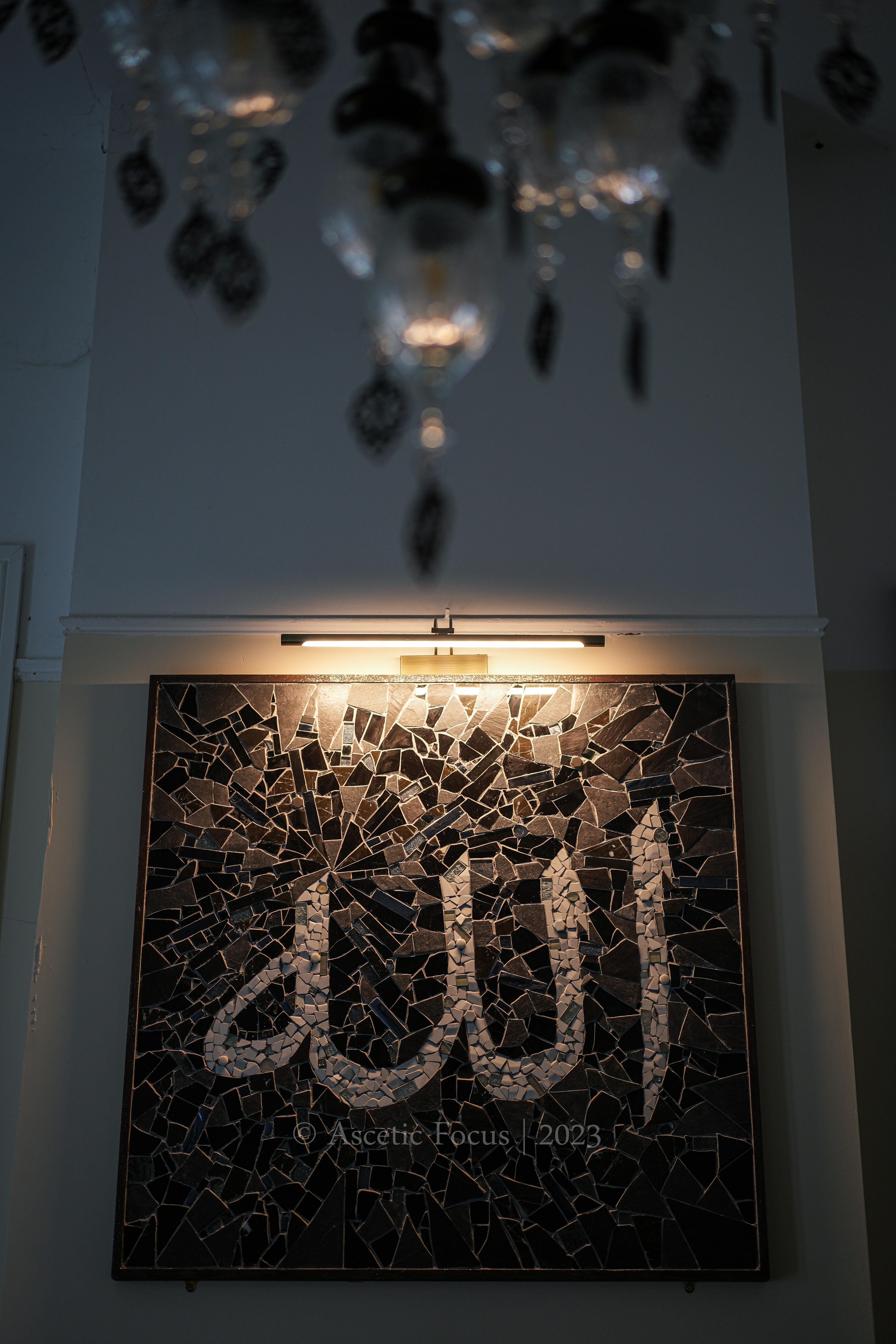 Prayer Hall at The Olton Project