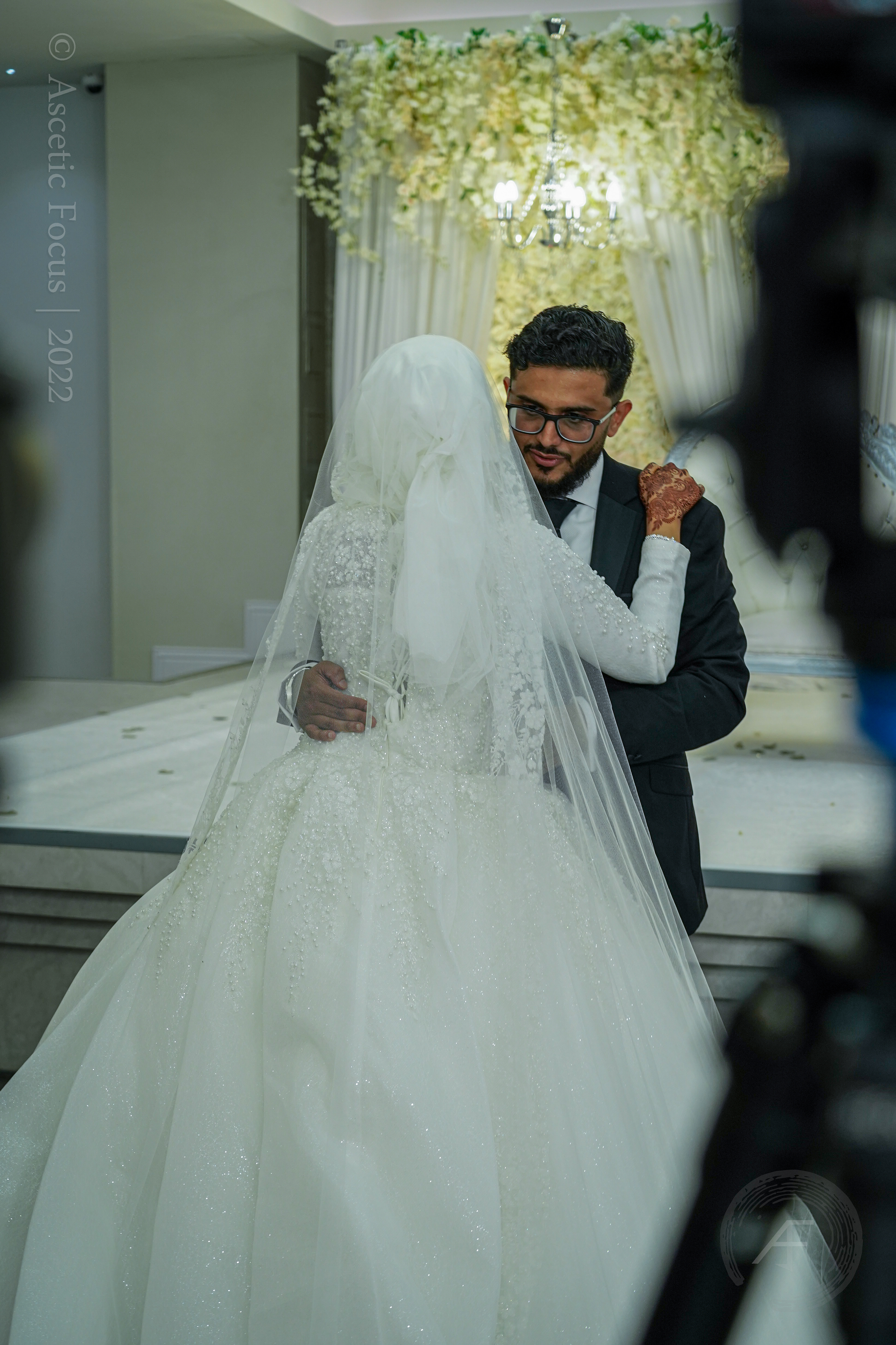First Dance