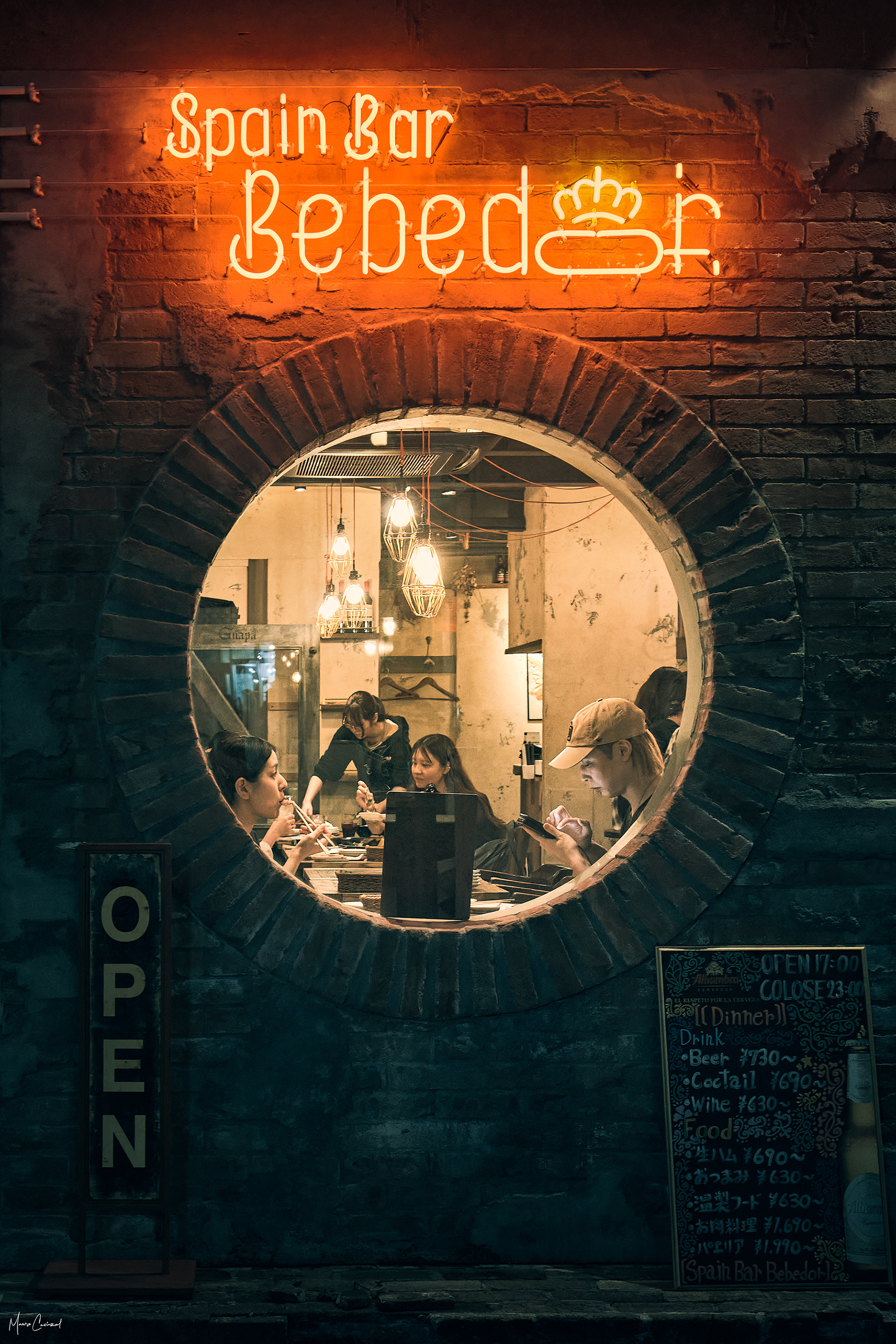 Spanish Bar in Shibuya, Tokyo