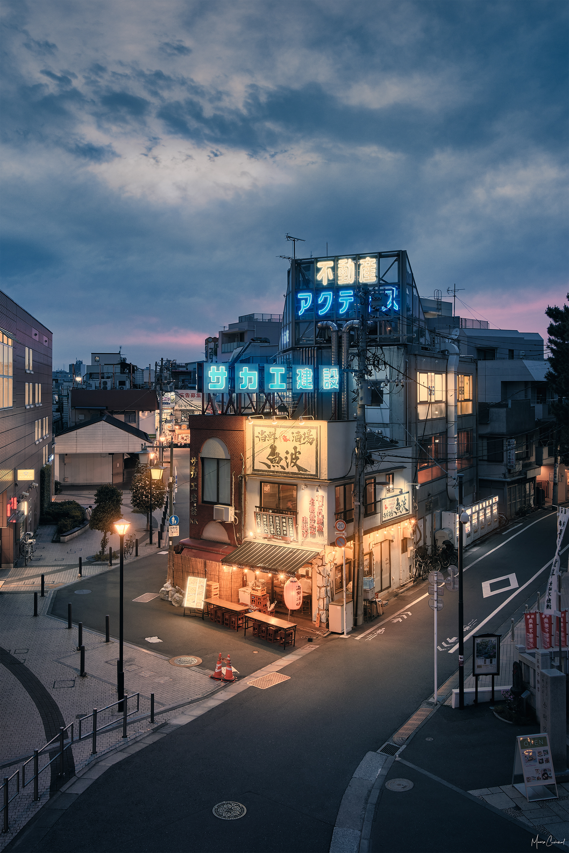 Uonami Fish Bar, Toshima City, Tokyo