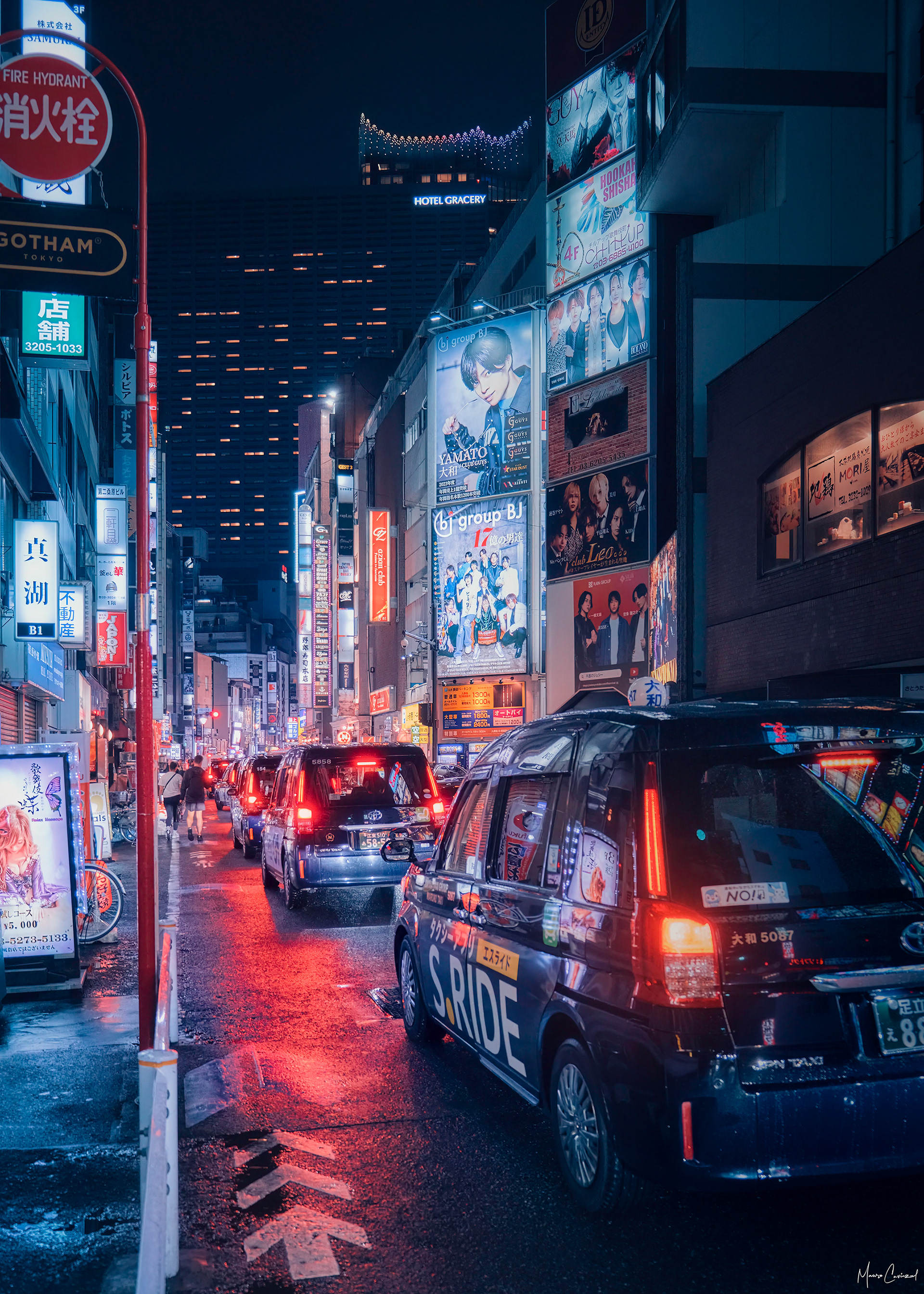 Kabukicho Shinjuku, Tokyo, Japan