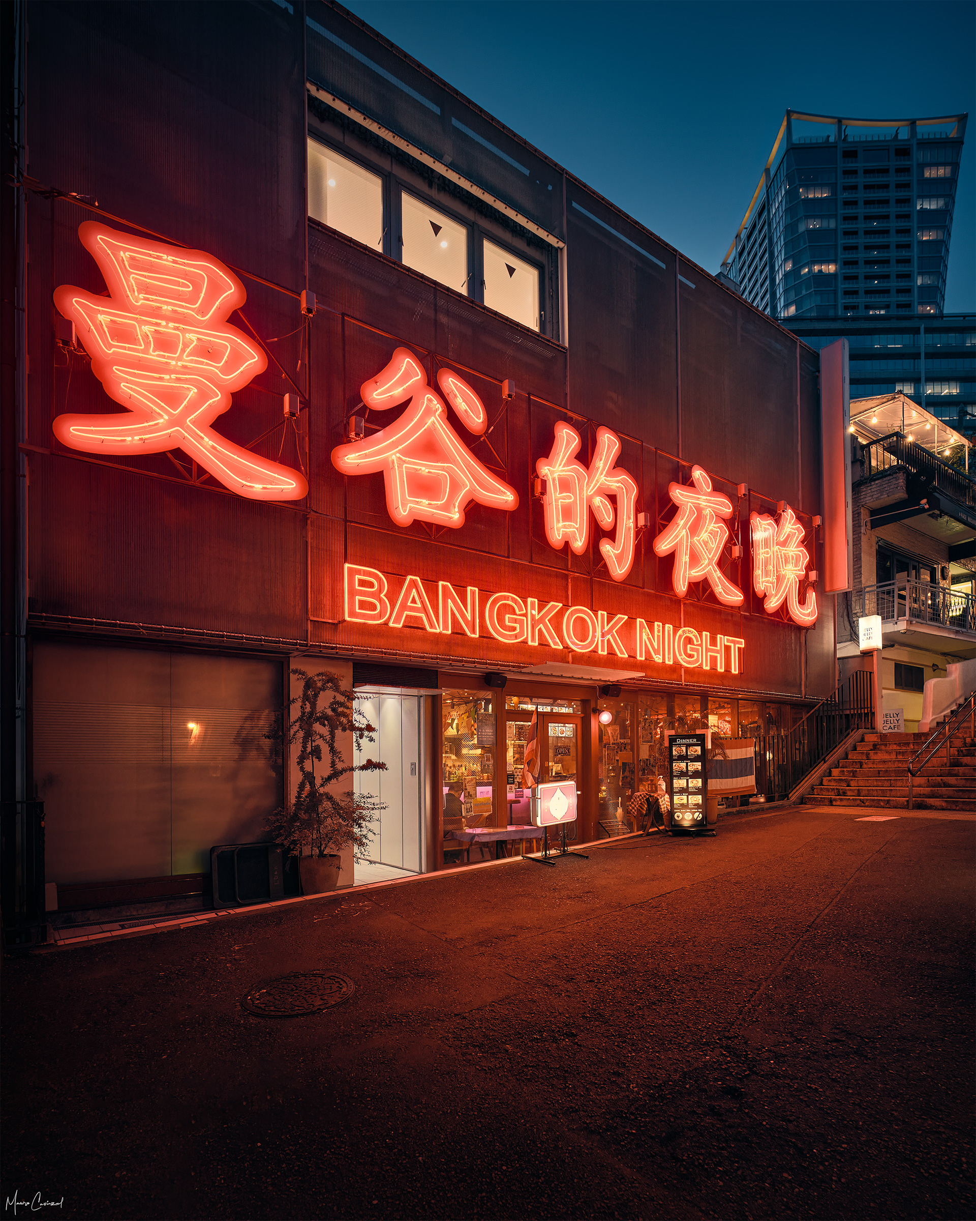 Bangkok Night, Shibuya, Tokyo