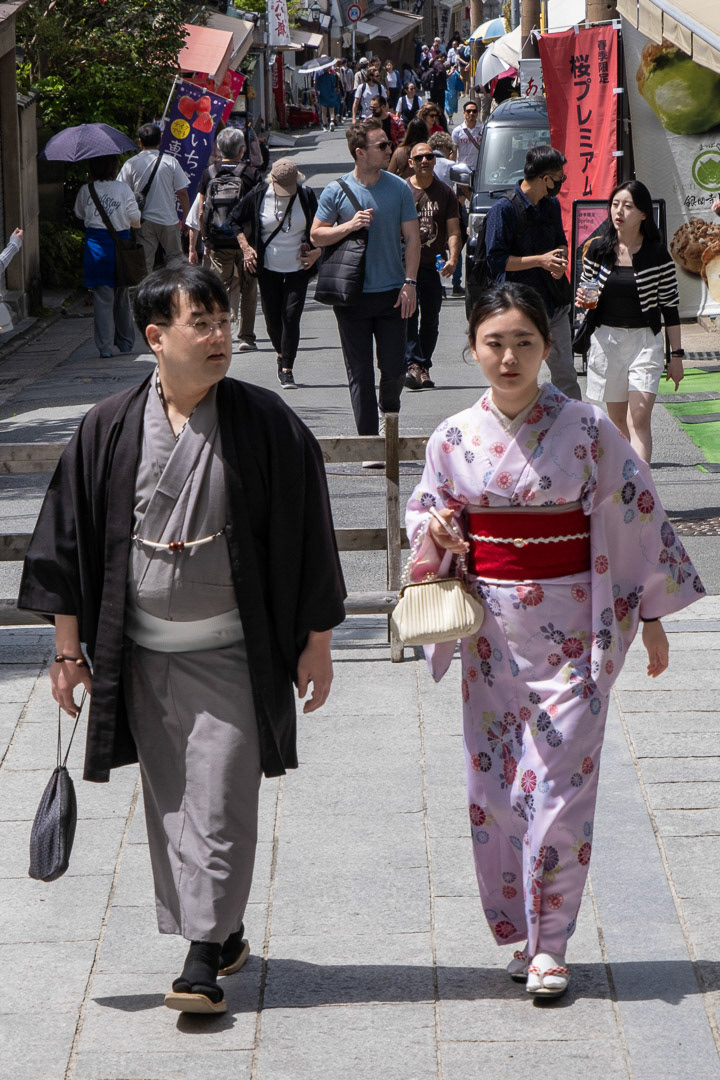 Couple à Tokyo