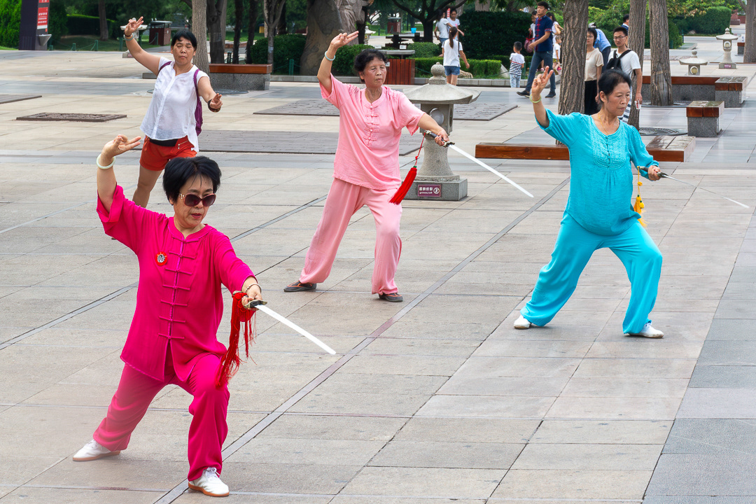 Chine