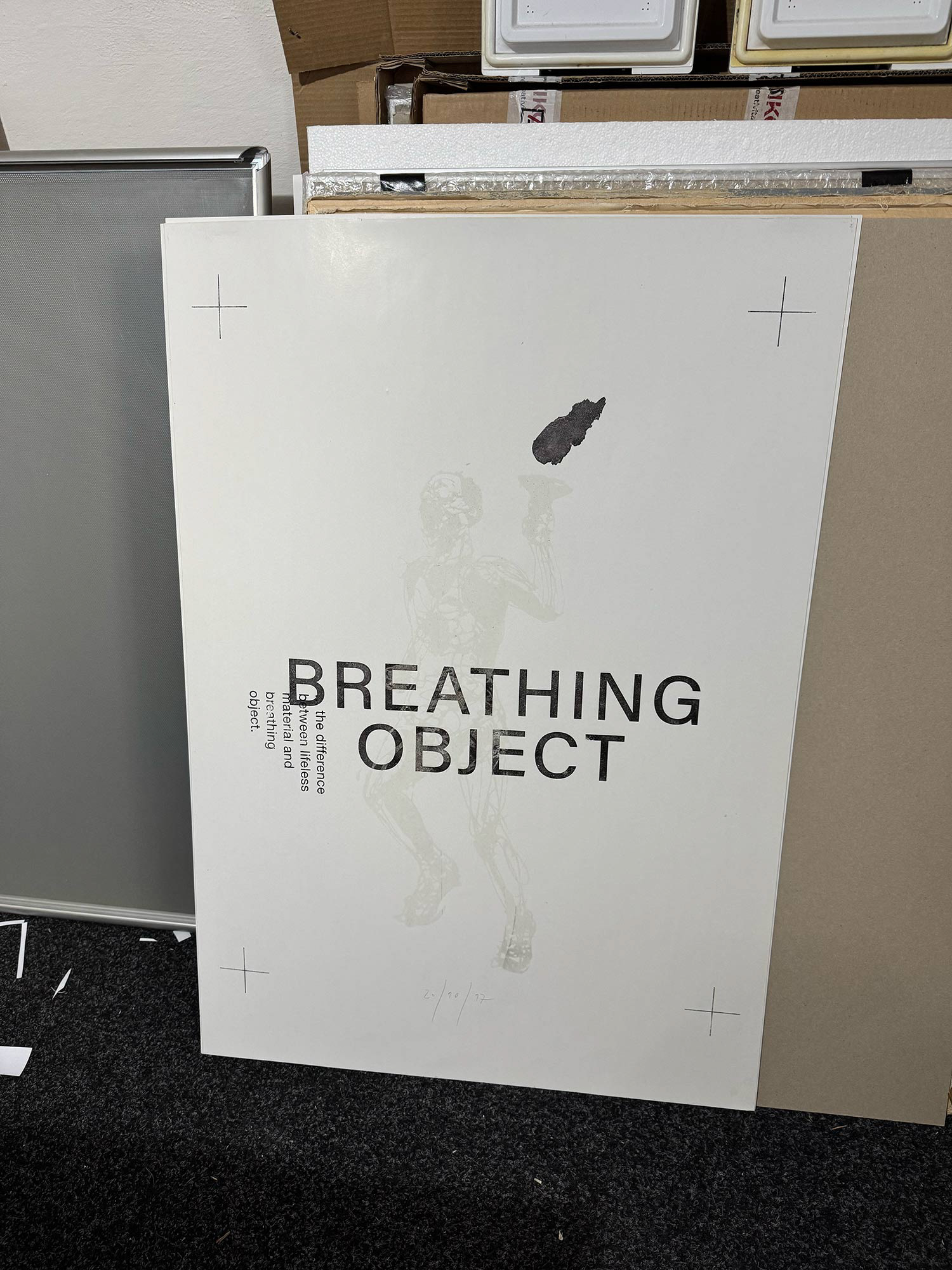 Breathing Object