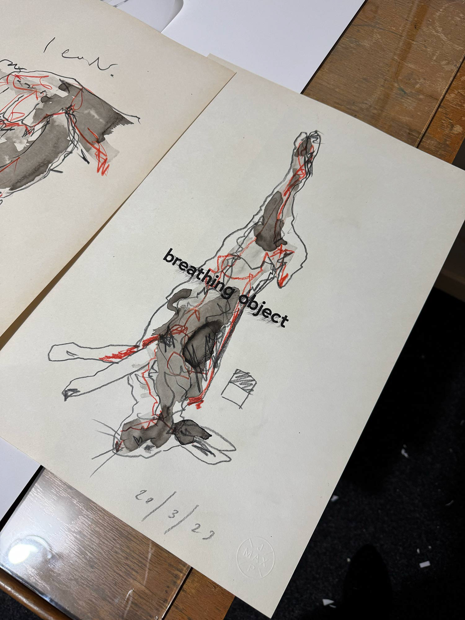 Icon. Breathing Object.