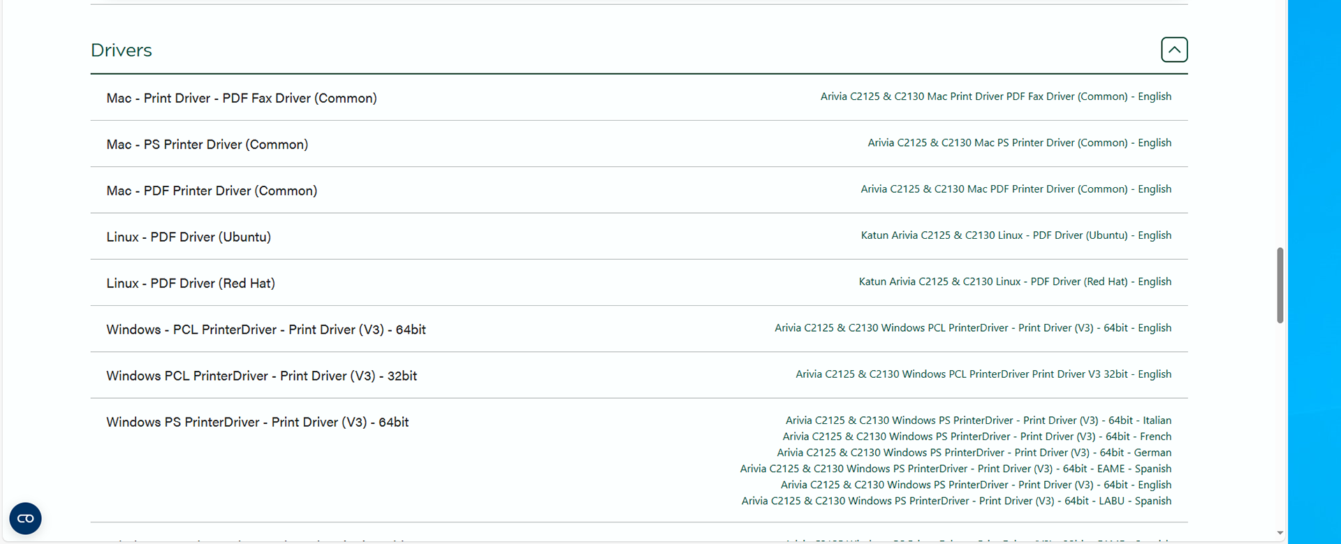 Arivia C2125 & C2130 Drivers