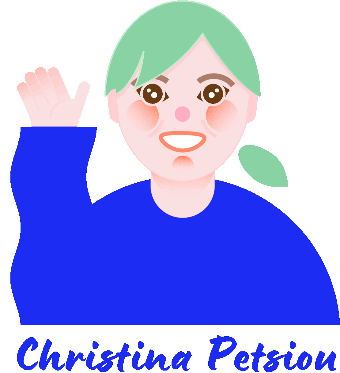 Christina petsiou
