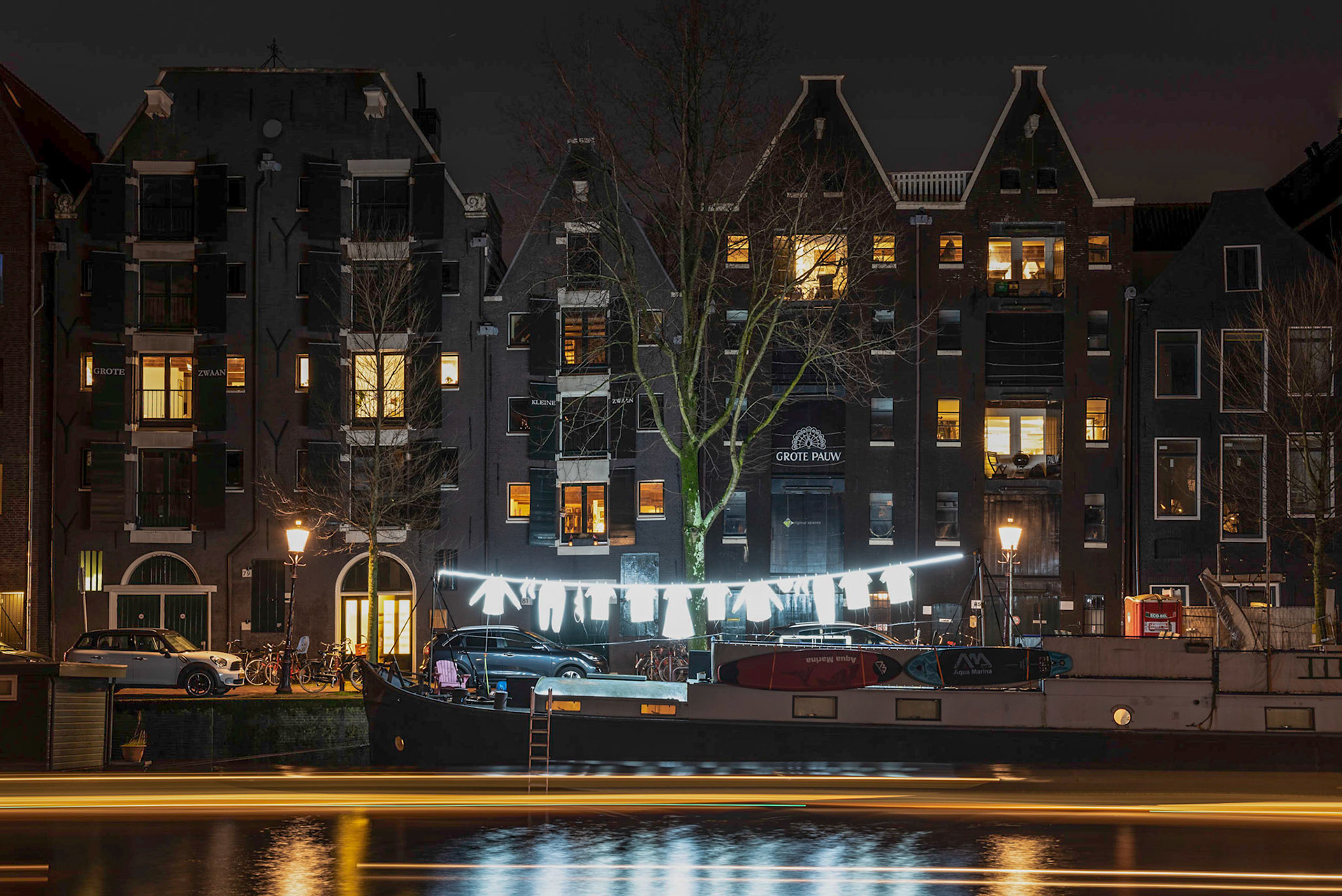 Neighborhood