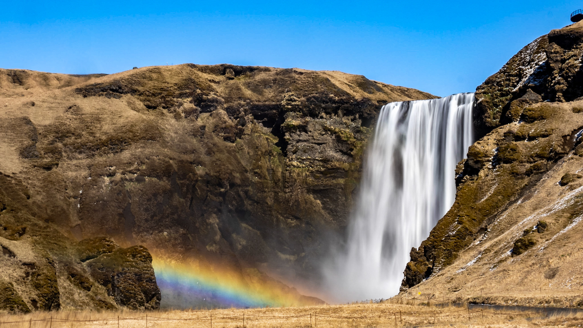 Skogafoss