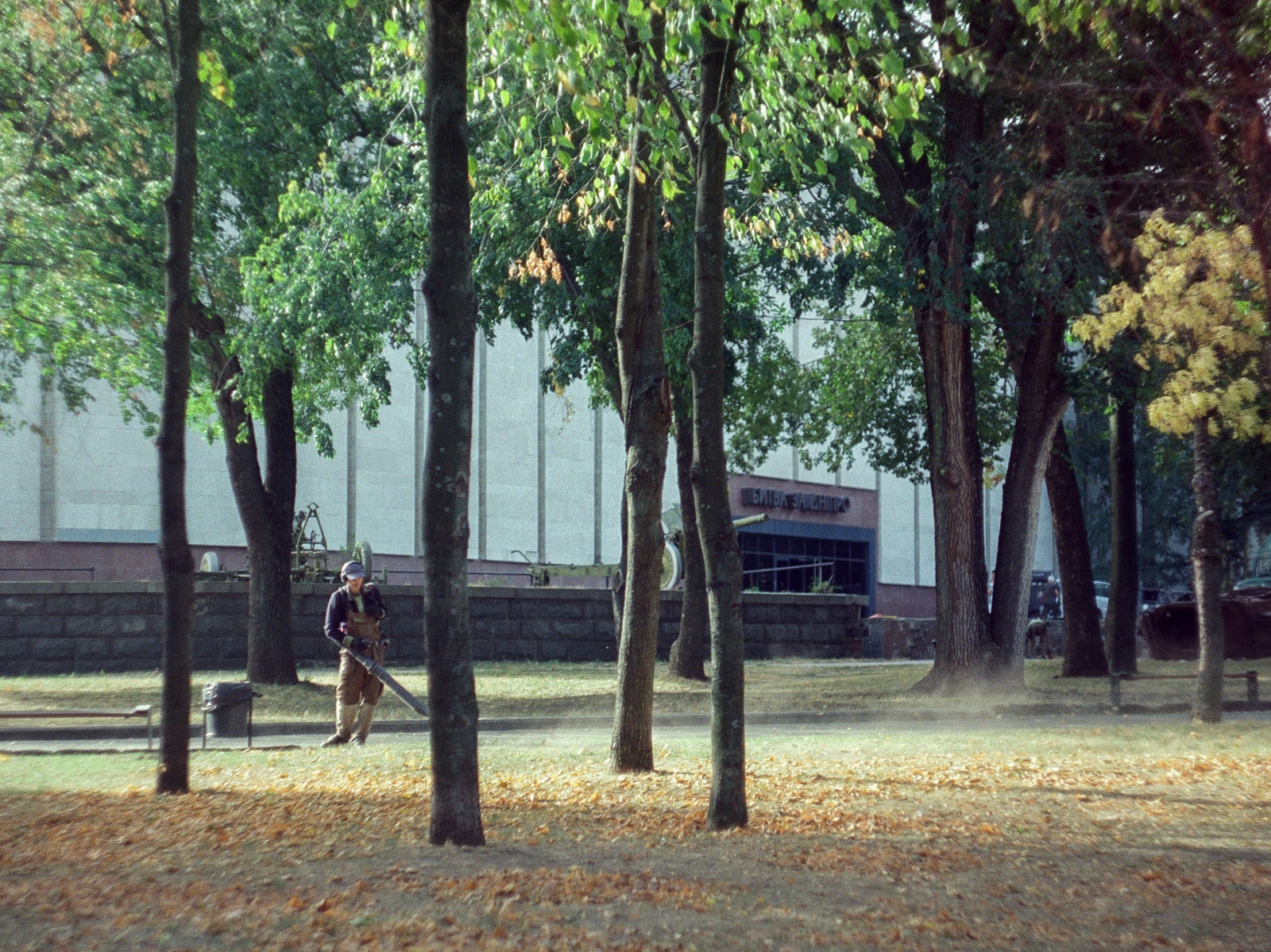 Kodak Vision3 200T