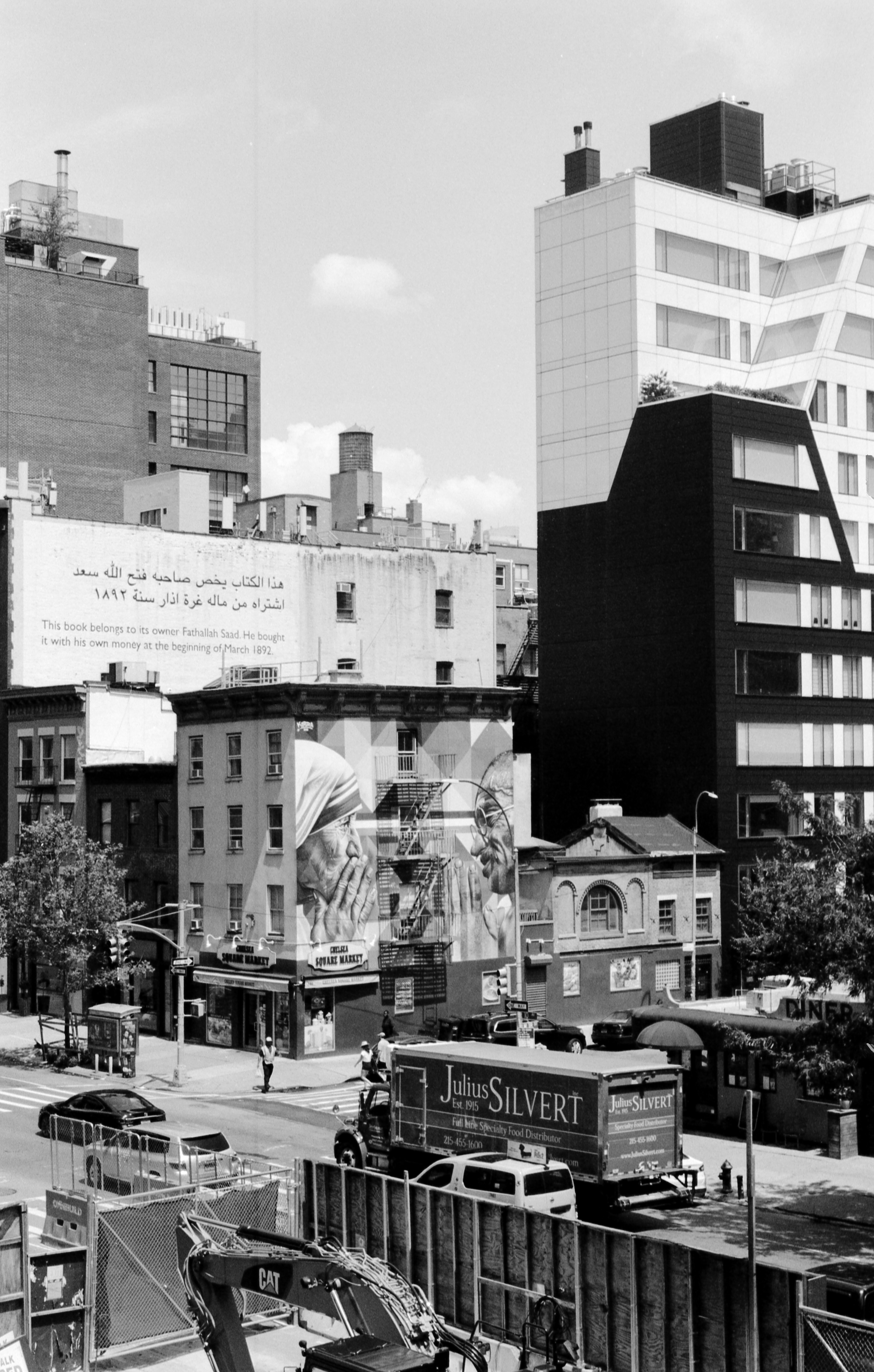 New York - 2019