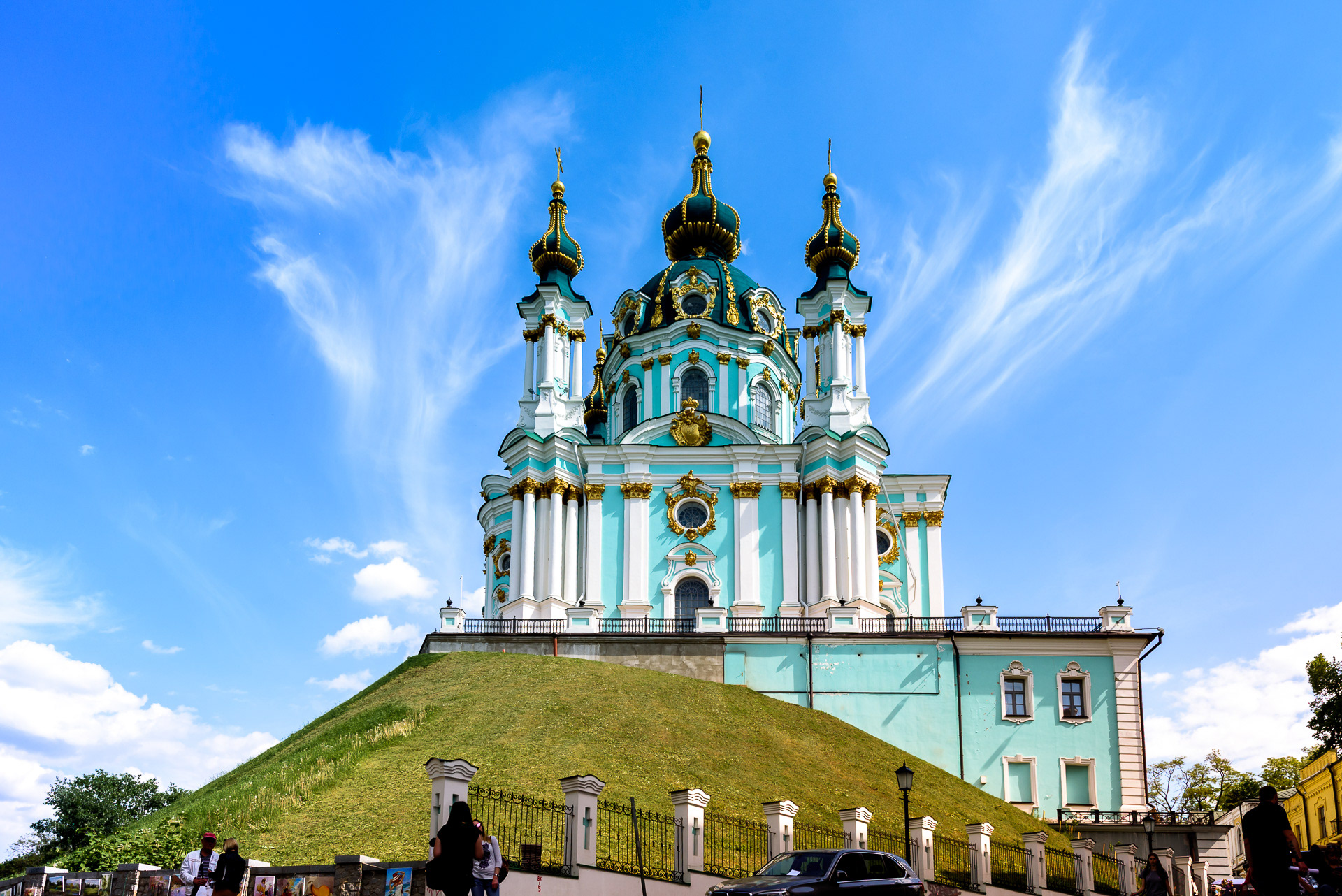 Travel Photography, Kiev, Ukraine