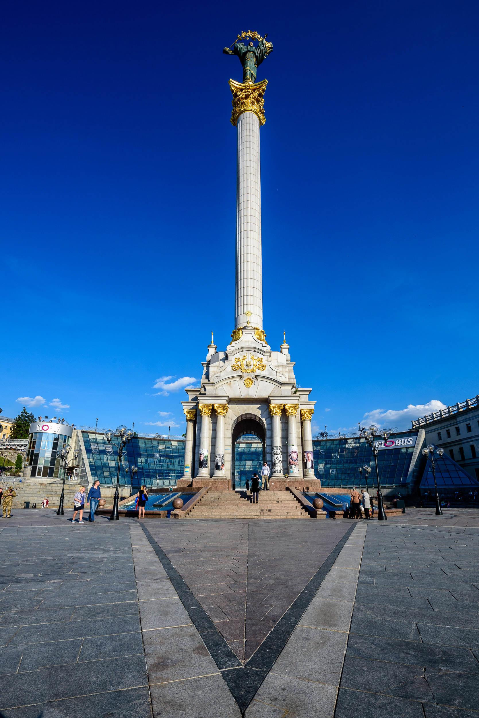 Architecture in Kiev, Ukraine